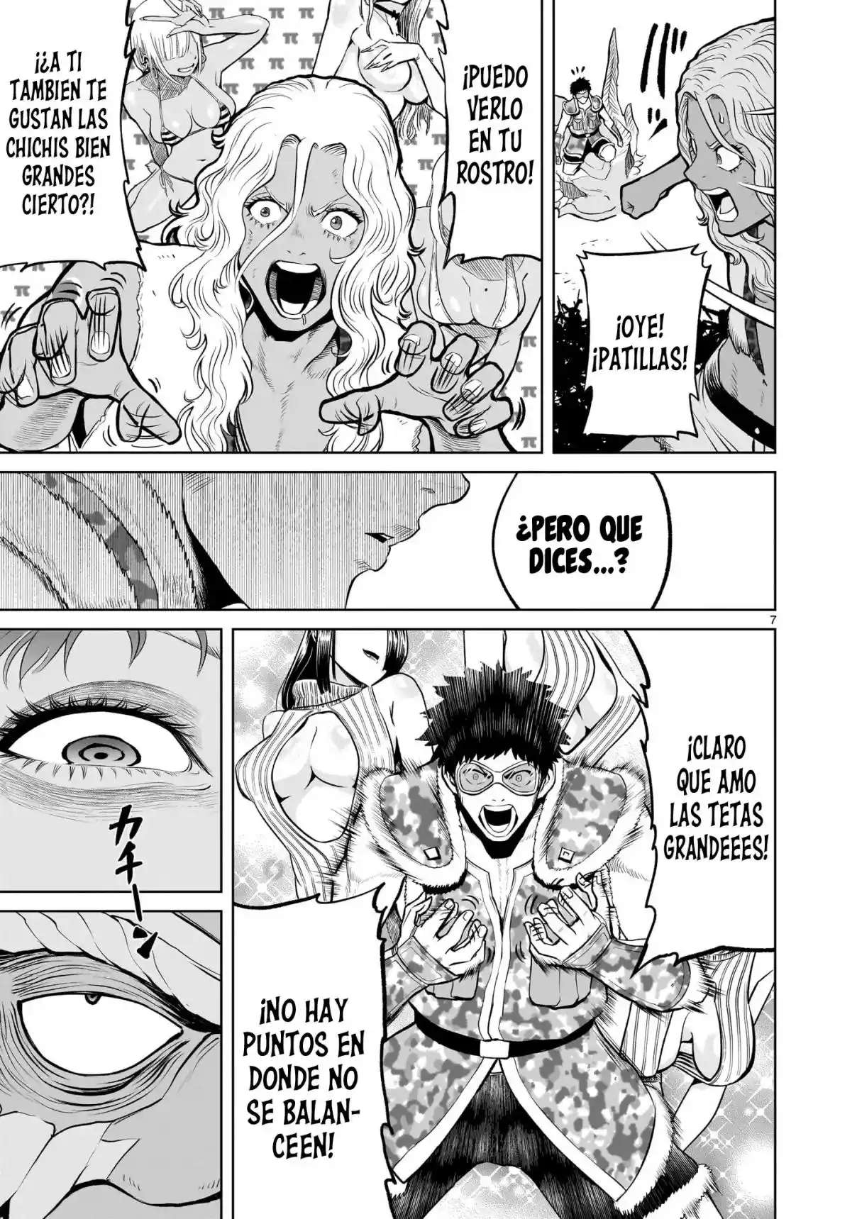 Read Rosen Garten Saga (es) Manga Online