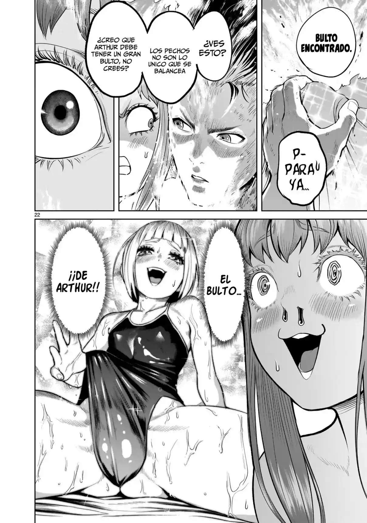 Read Rosen Garten Saga (es) Manga Online