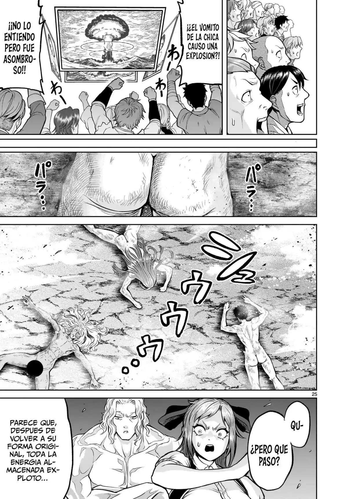 Read Rosen Garten Saga (es) Manga Online