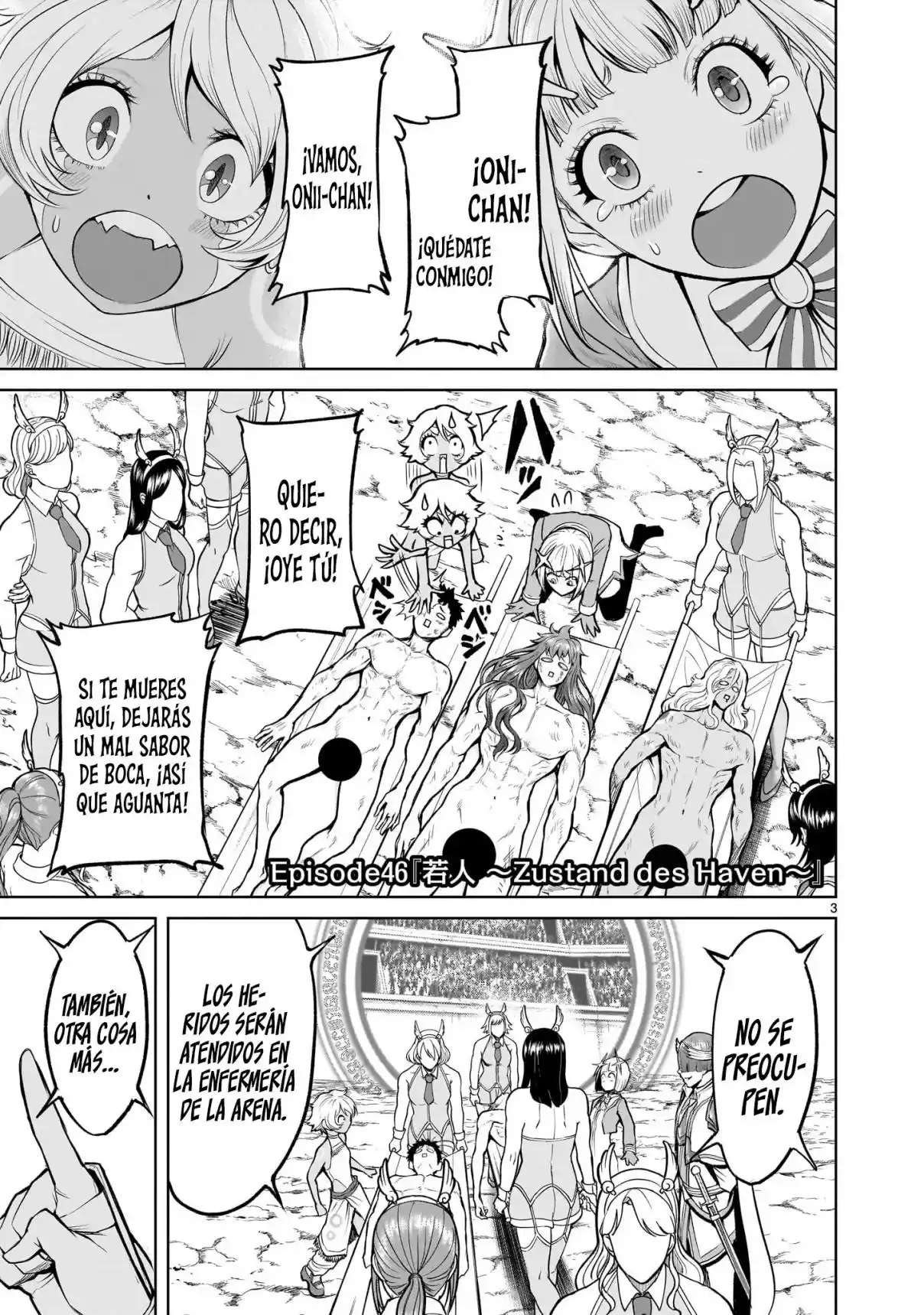 Read Rosen Garten Saga (es) Manga Online