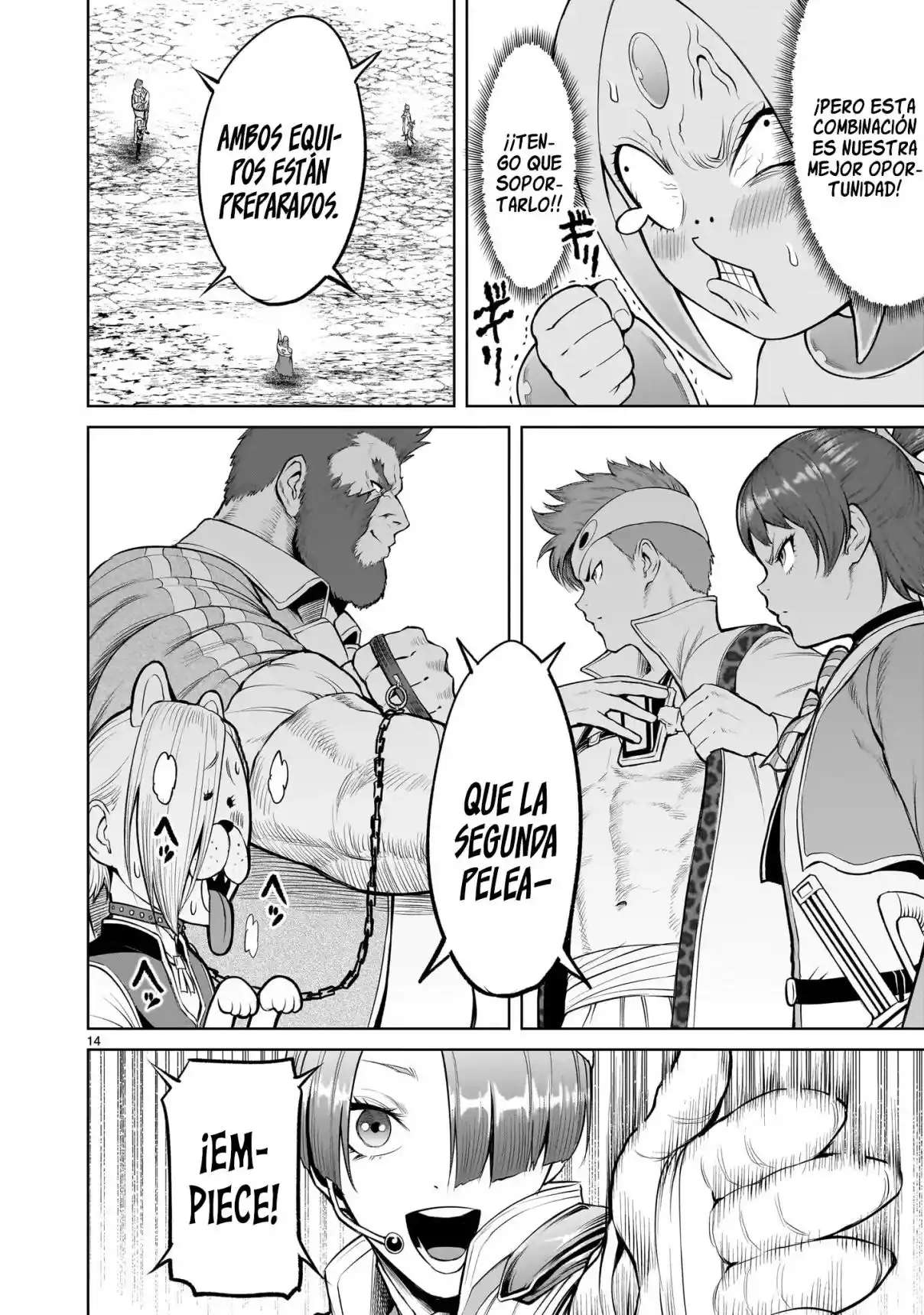 Read Rosen Garten Saga (es) Manga Online