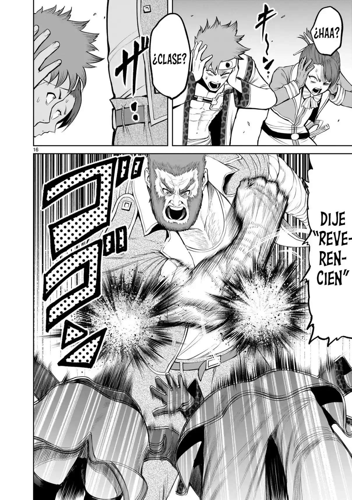 Read Rosen Garten Saga (es) Manga Online