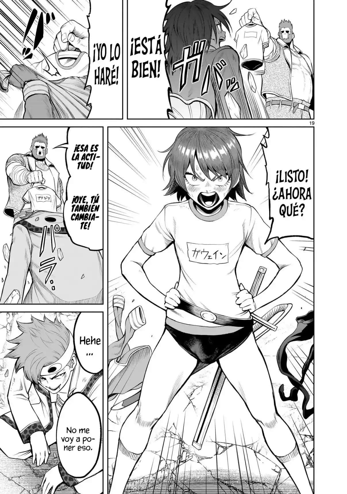 Read Rosen Garten Saga (es) Manga Online