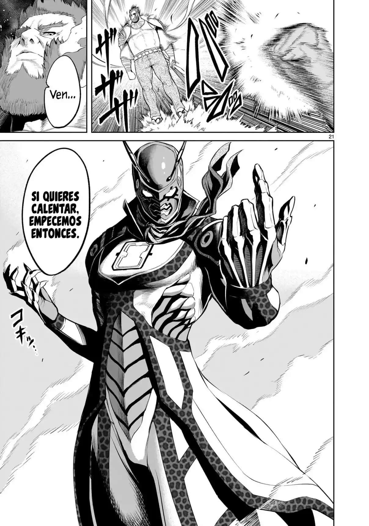 Read Rosen Garten Saga (es) Manga Online