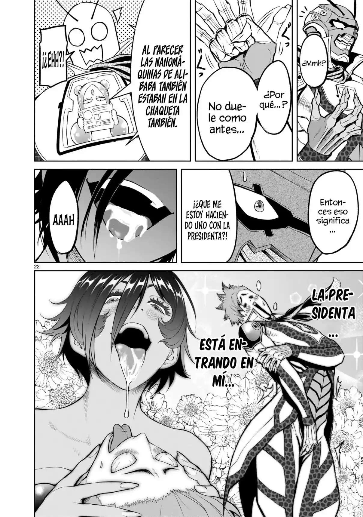 Read Rosen Garten Saga (es) Manga Online