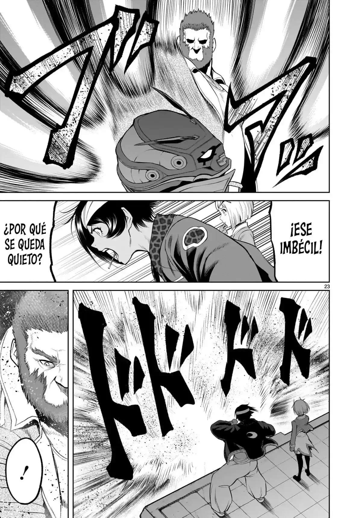 Read Rosen Garten Saga (es) Manga Online