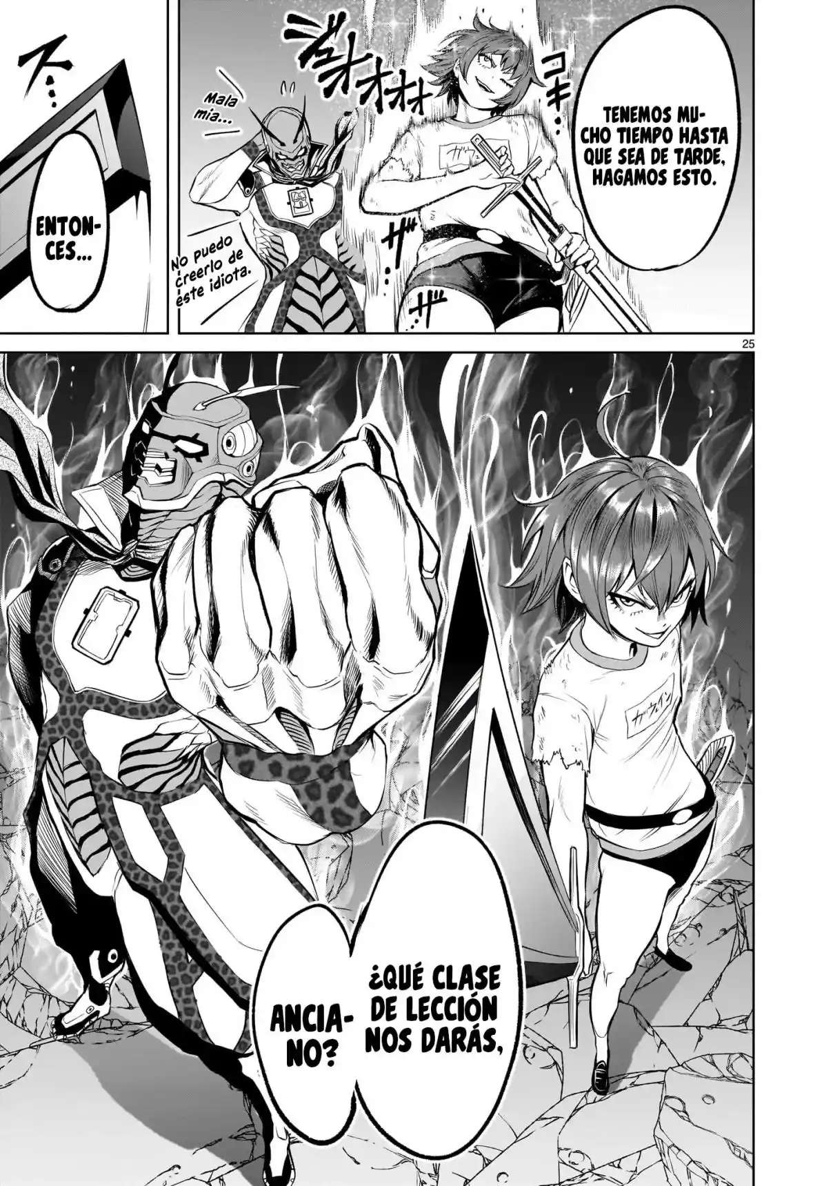 Read Rosen Garten Saga (es) Manga Online