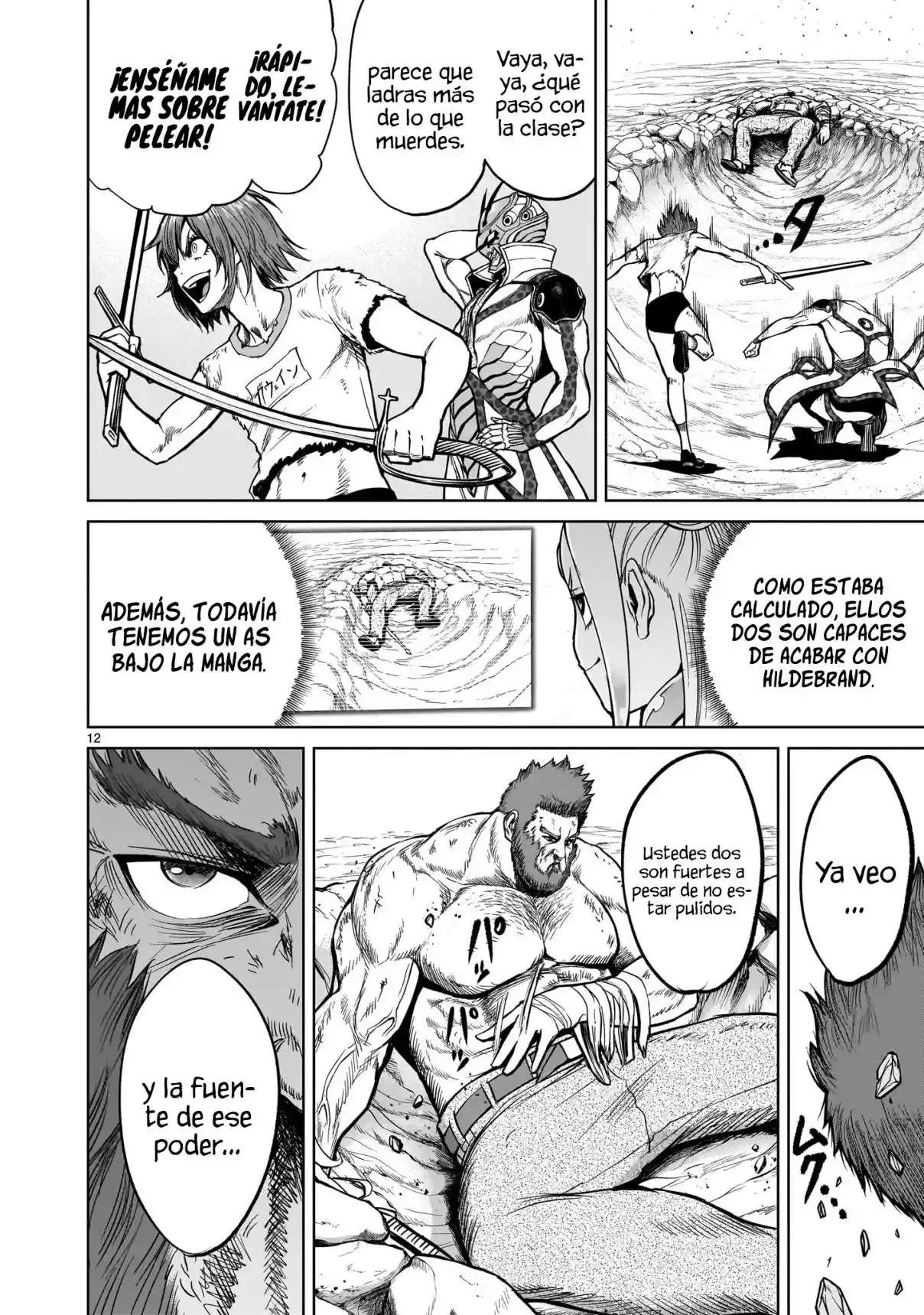 Read Rosen Garten Saga (es) Manga Online