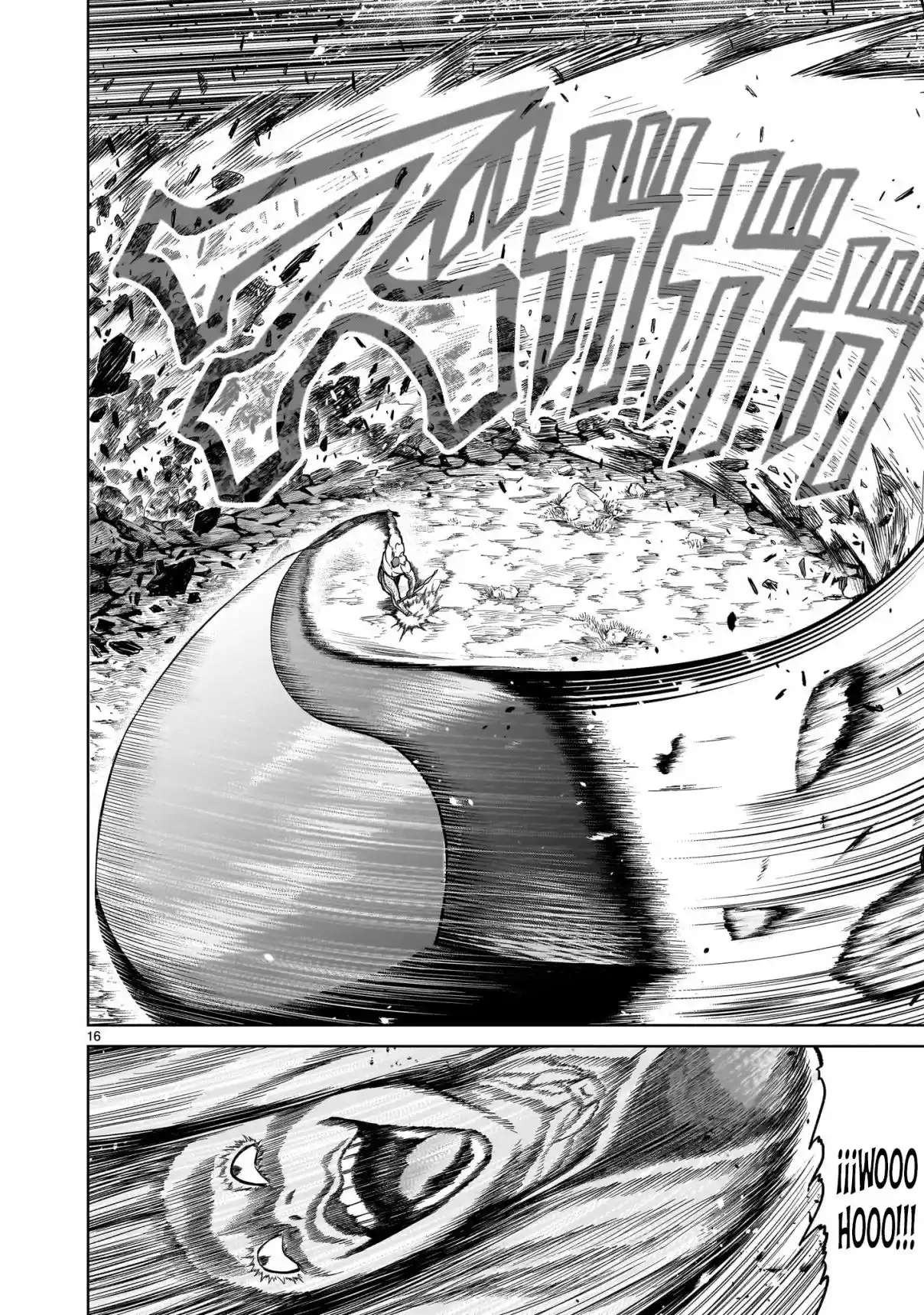 Read Rosen Garten Saga (es) Manga Online