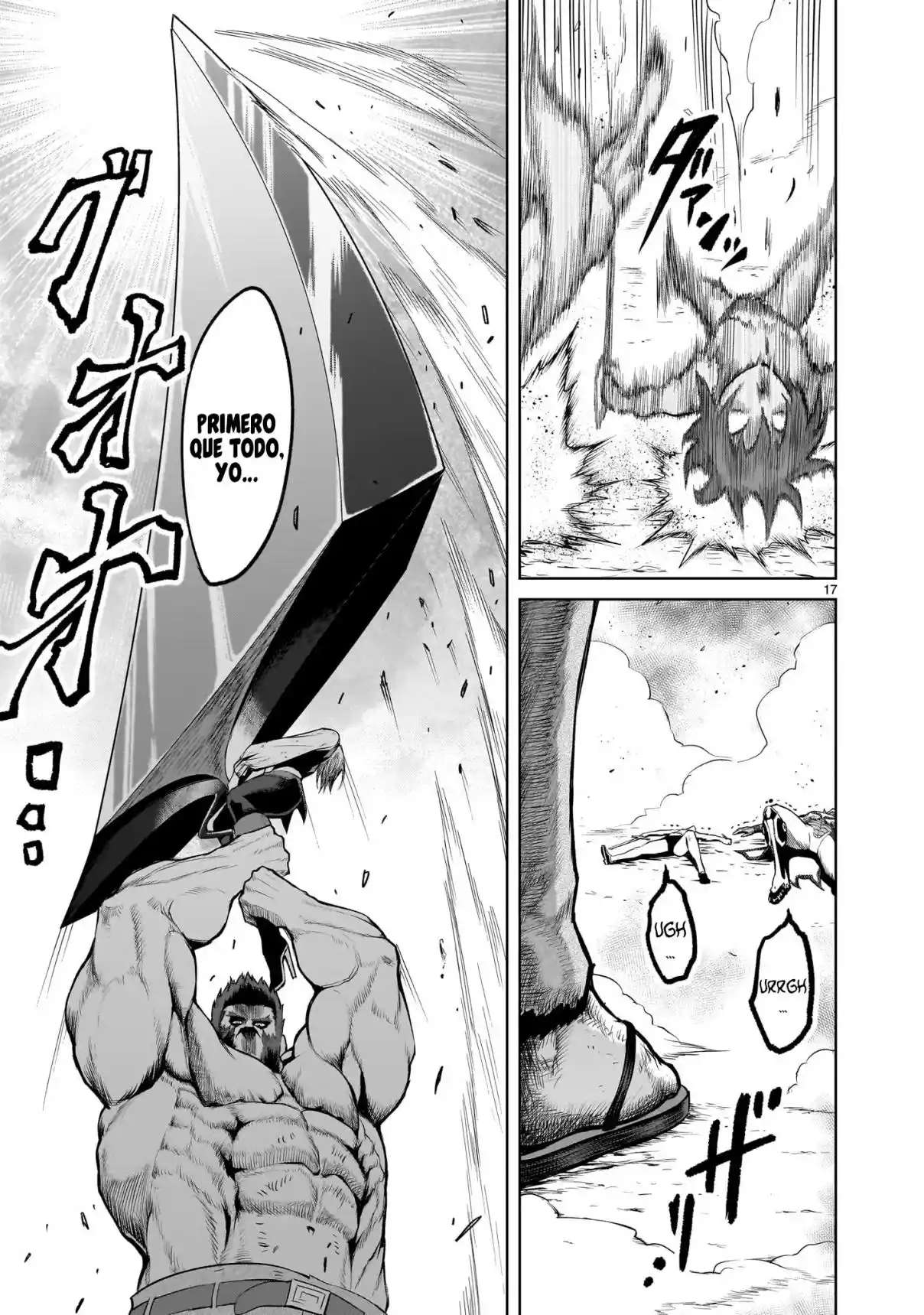 Read Rosen Garten Saga (es) Manga Online