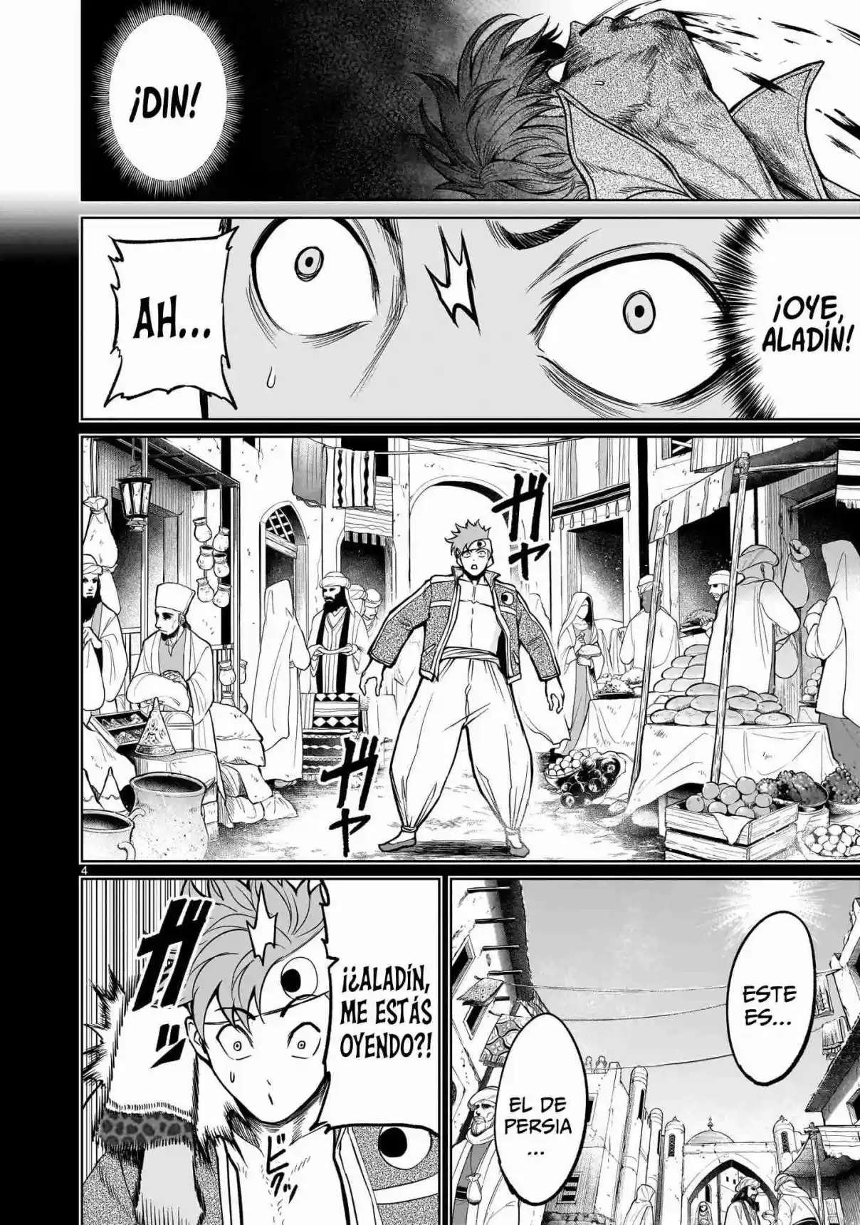 Read Rosen Garten Saga (es) Manga Online