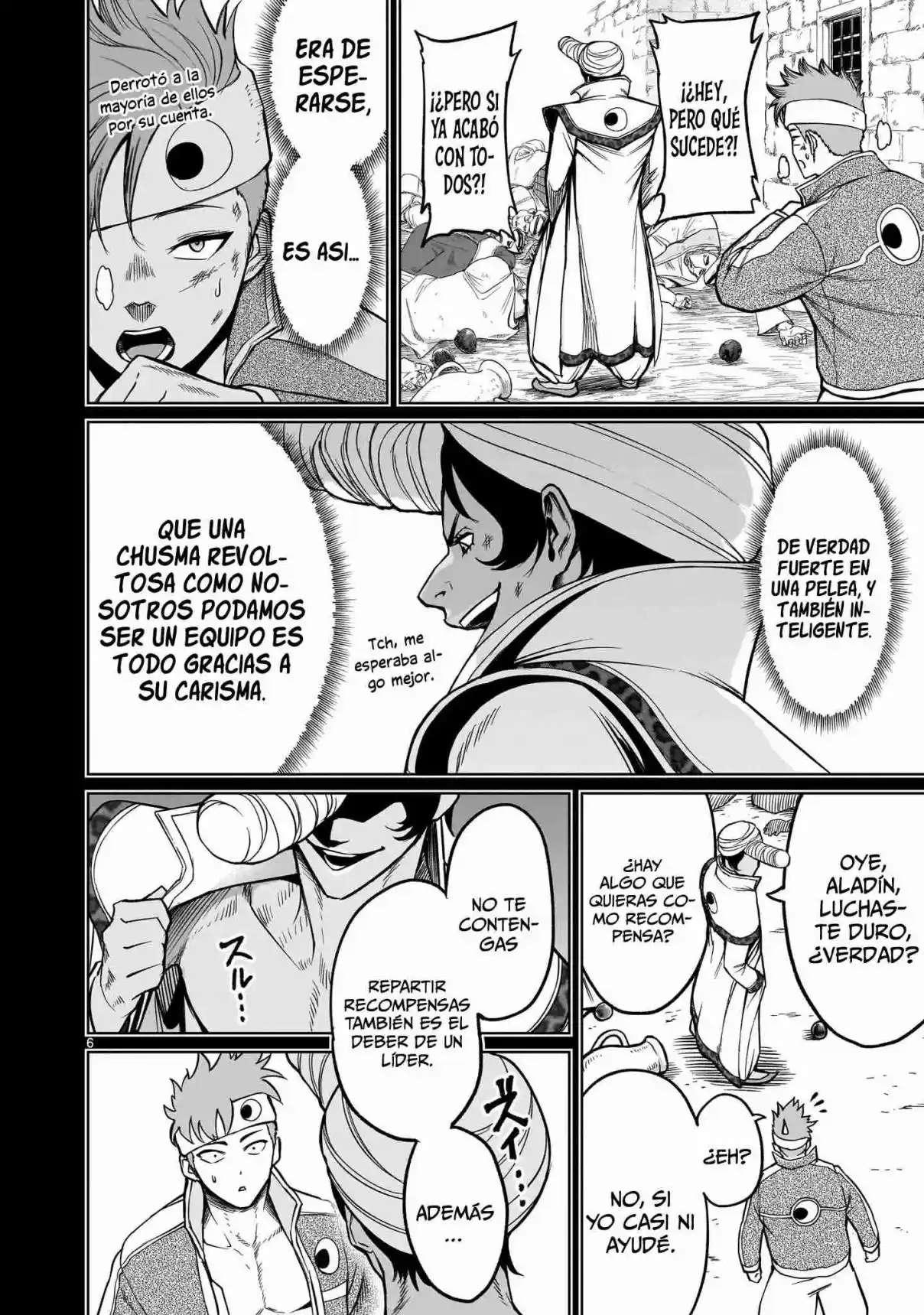 Read Rosen Garten Saga (es) Manga Online