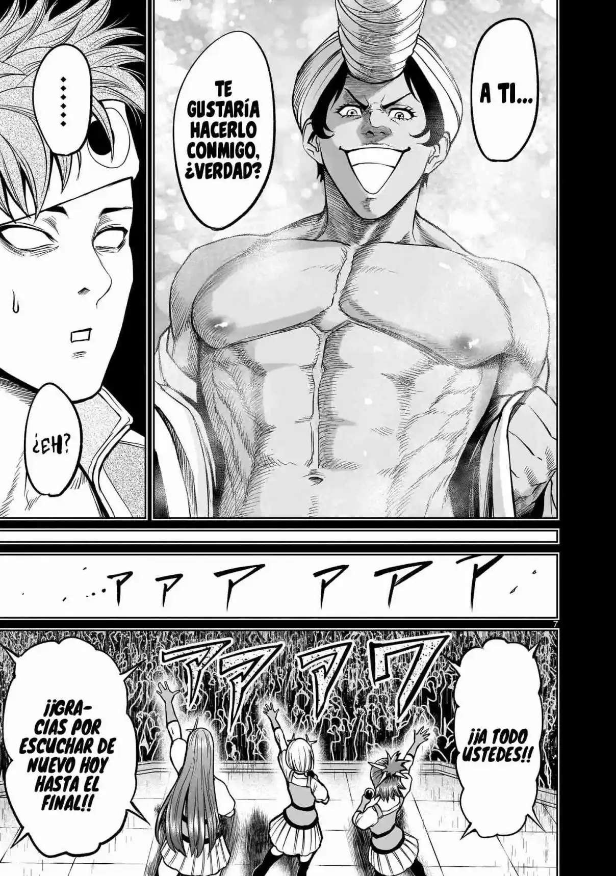 Read Rosen Garten Saga (es) Manga Online