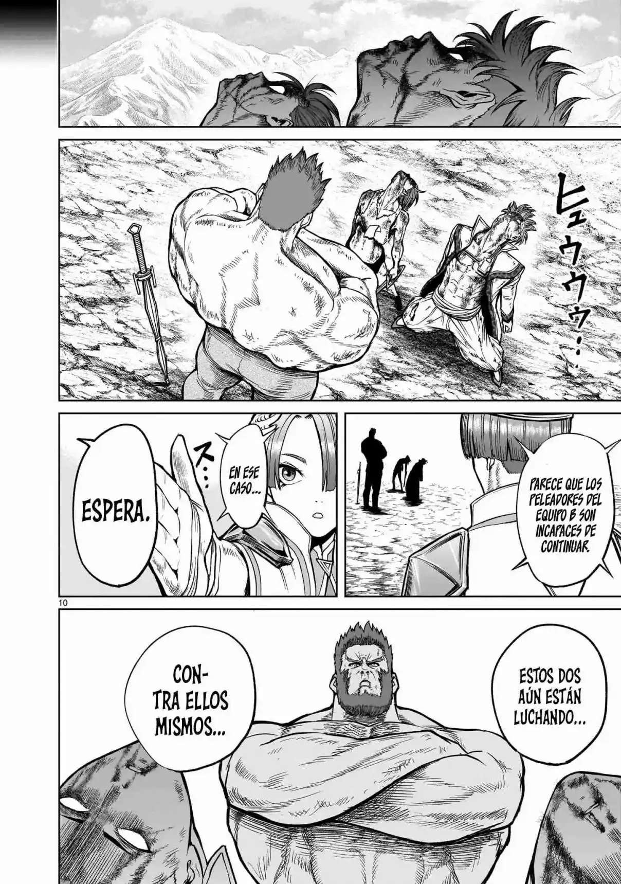 Read Rosen Garten Saga (es) Manga Online