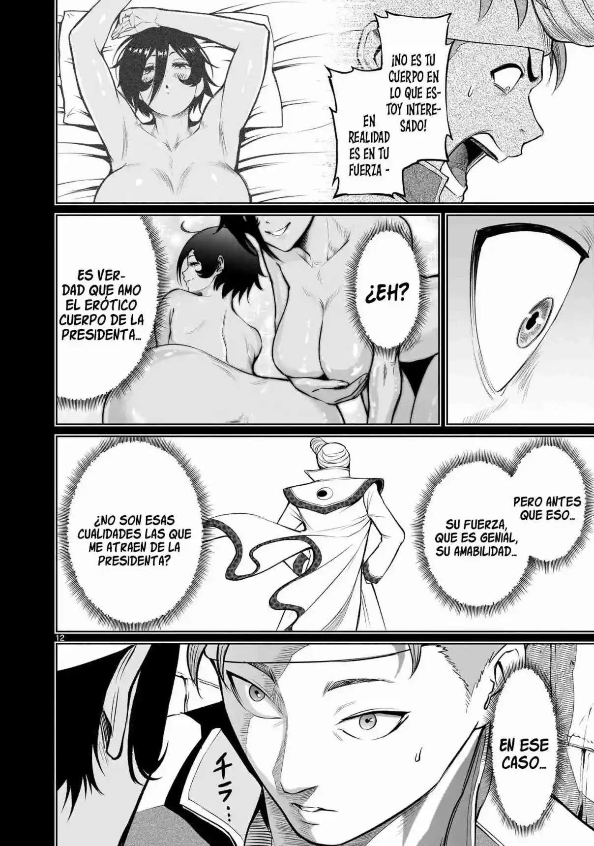 Read Rosen Garten Saga (es) Manga Online