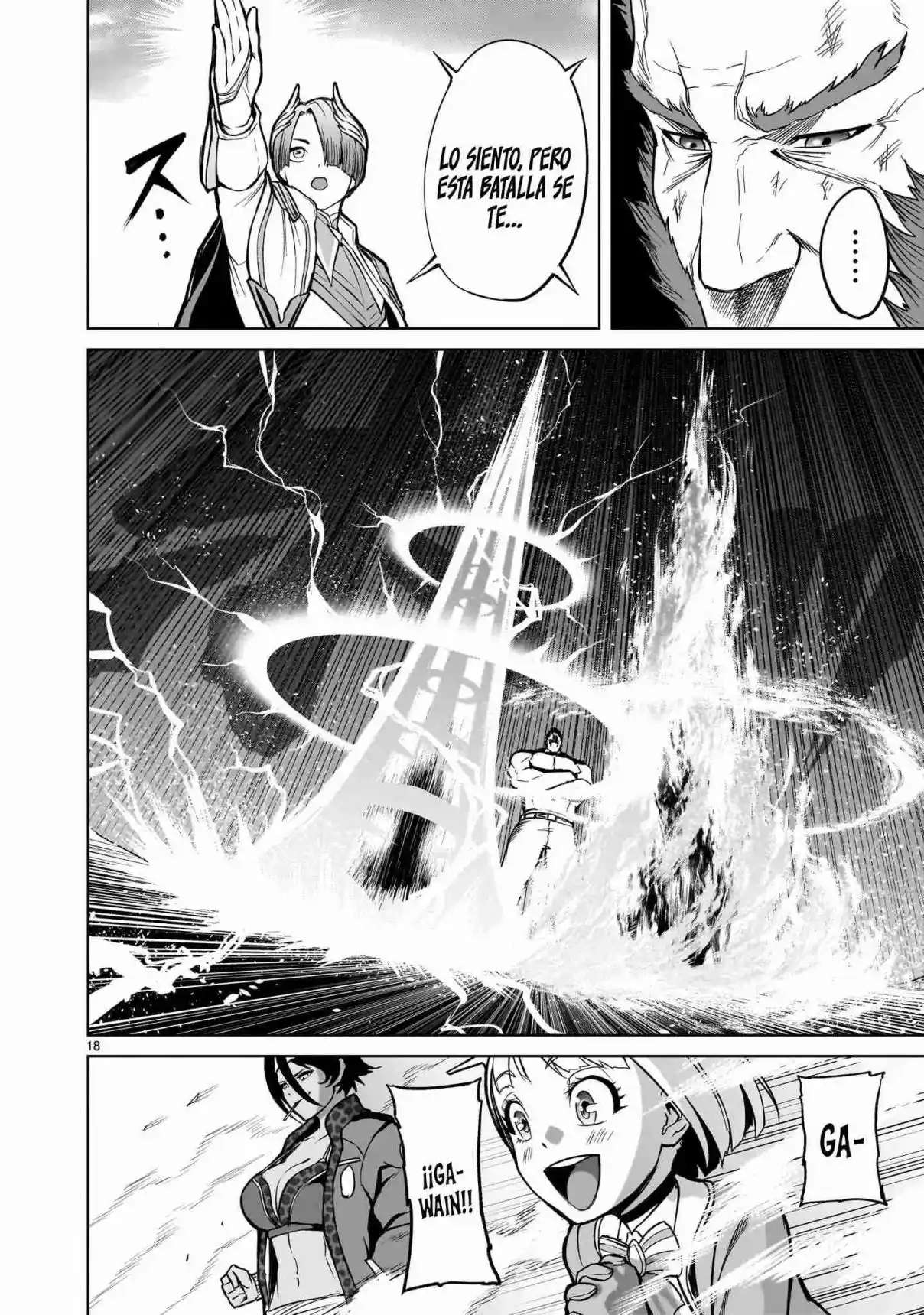 Read Rosen Garten Saga (es) Manga Online