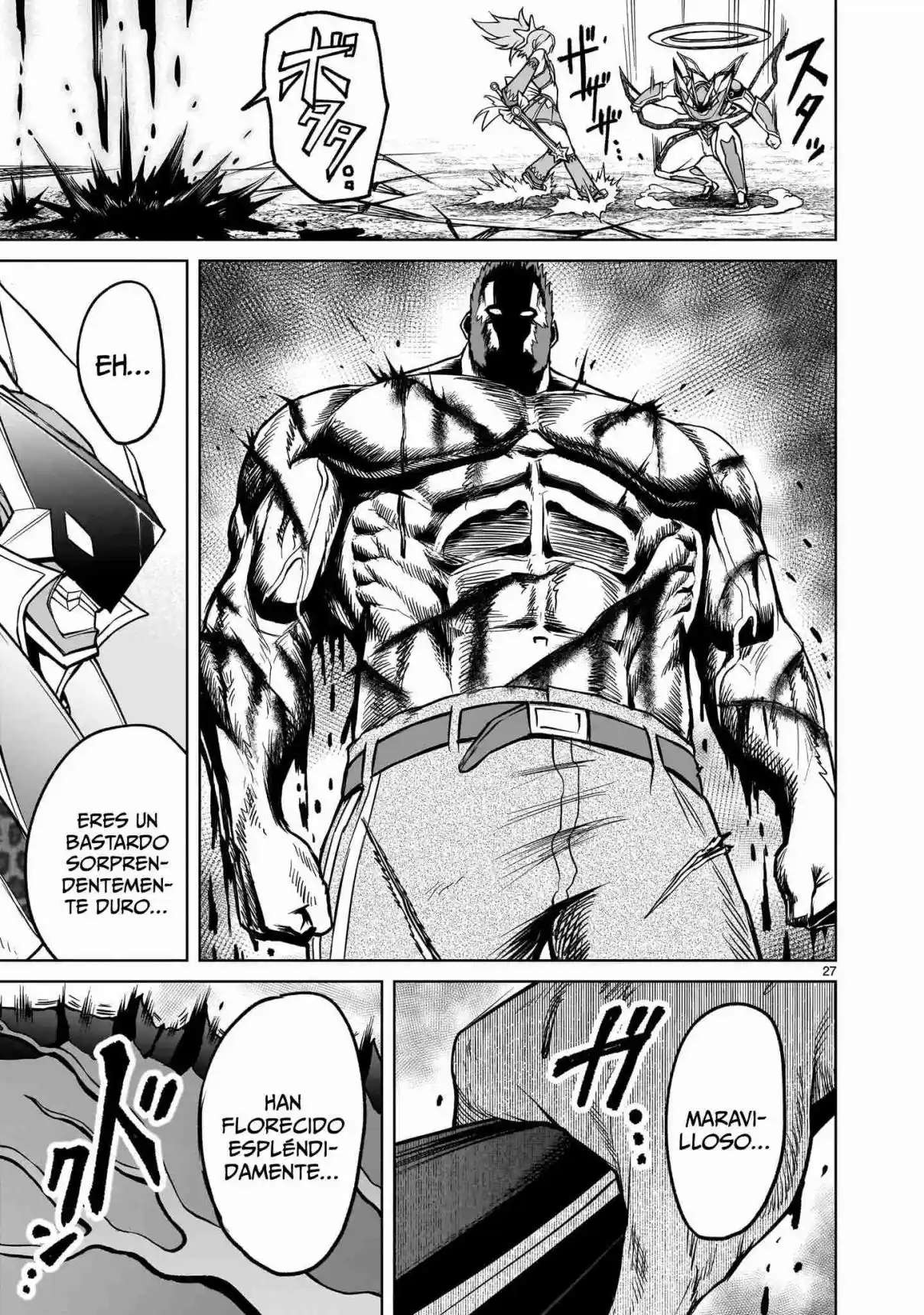 Read Rosen Garten Saga (es) Manga Online