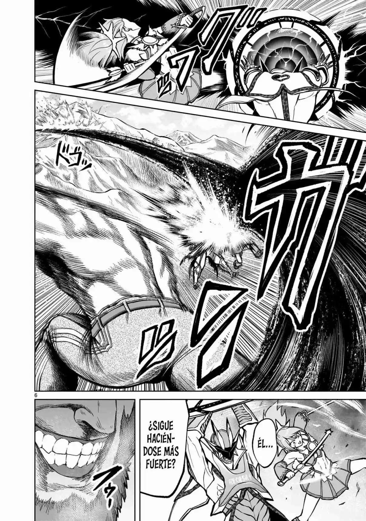 Read Rosen Garten Saga (es) Manga Online