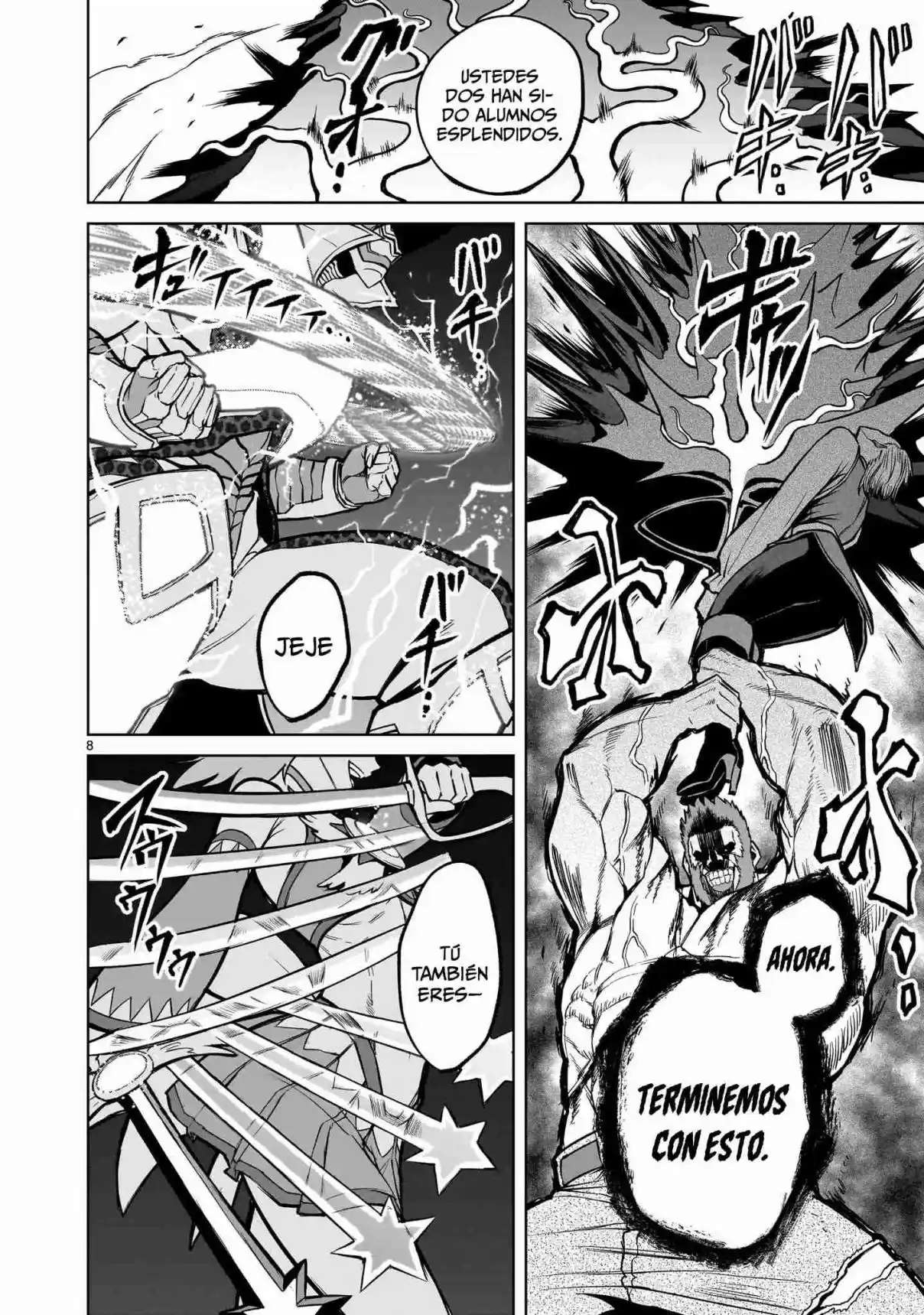 Read Rosen Garten Saga (es) Manga Online