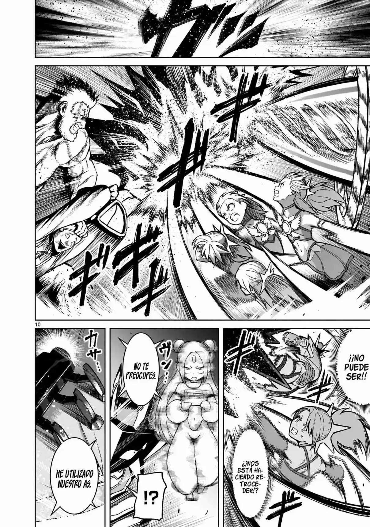 Read Rosen Garten Saga (es) Manga Online