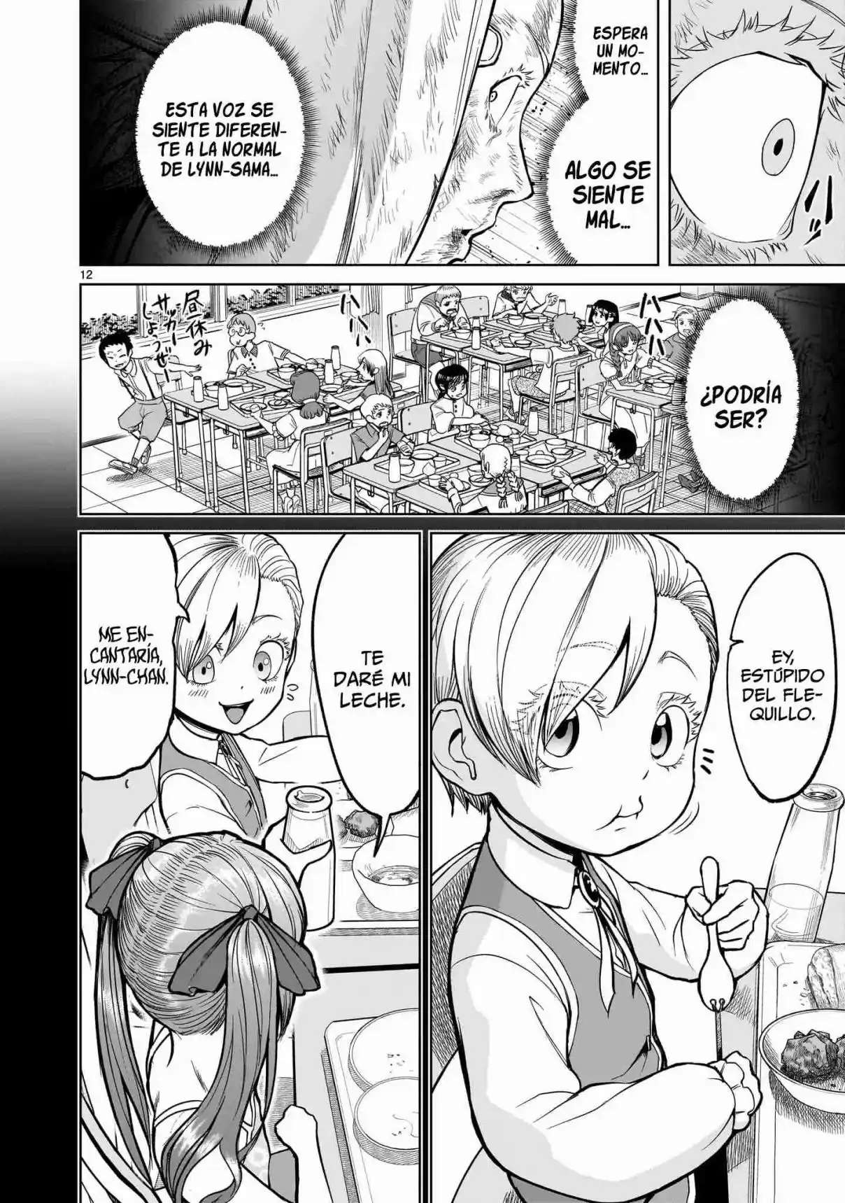 Read Rosen Garten Saga (es) Manga Online