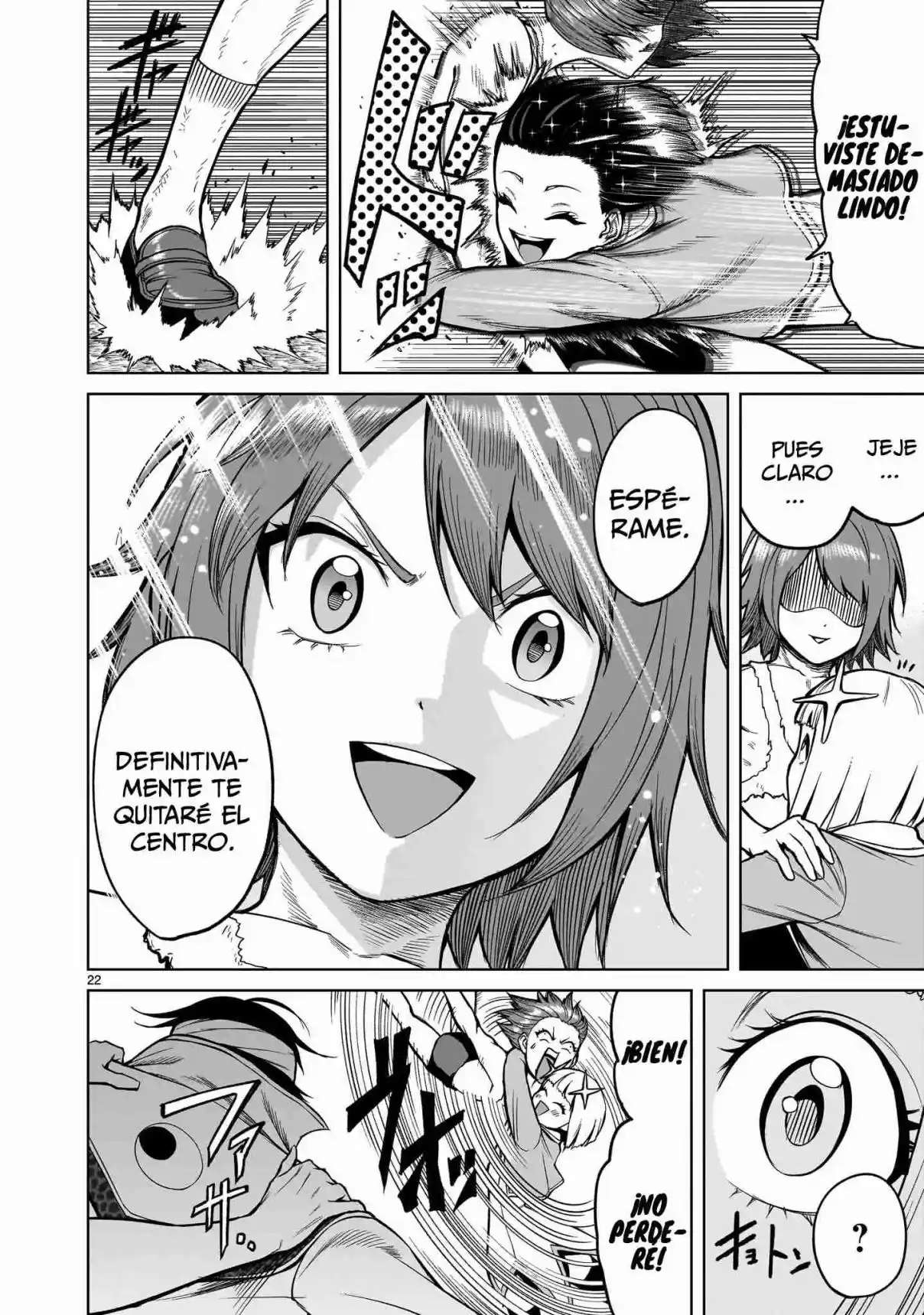 Read Rosen Garten Saga (es) Manga Online