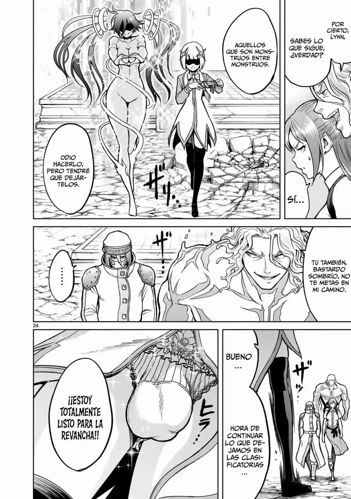 Read Rosen Garten Saga (es) Manga Online