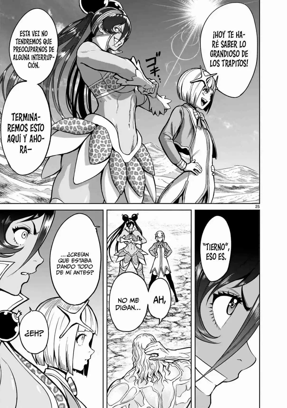 Read Rosen Garten Saga (es) Manga Online