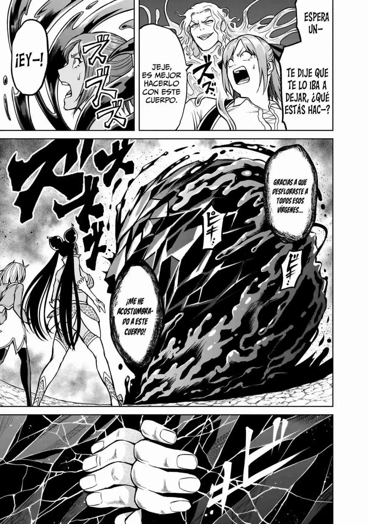 Read Rosen Garten Saga (es) Manga Online