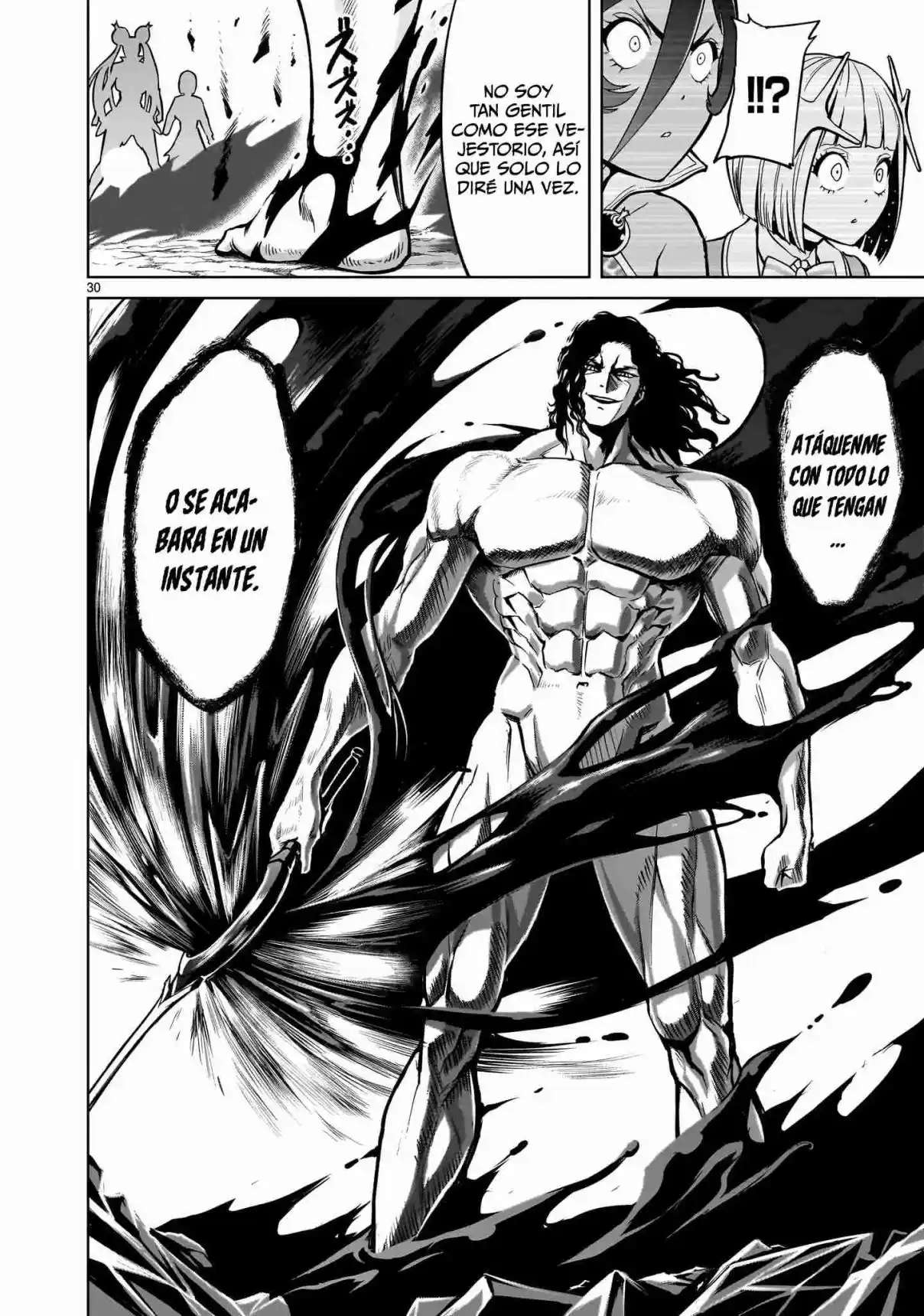 Read Rosen Garten Saga (es) Manga Online