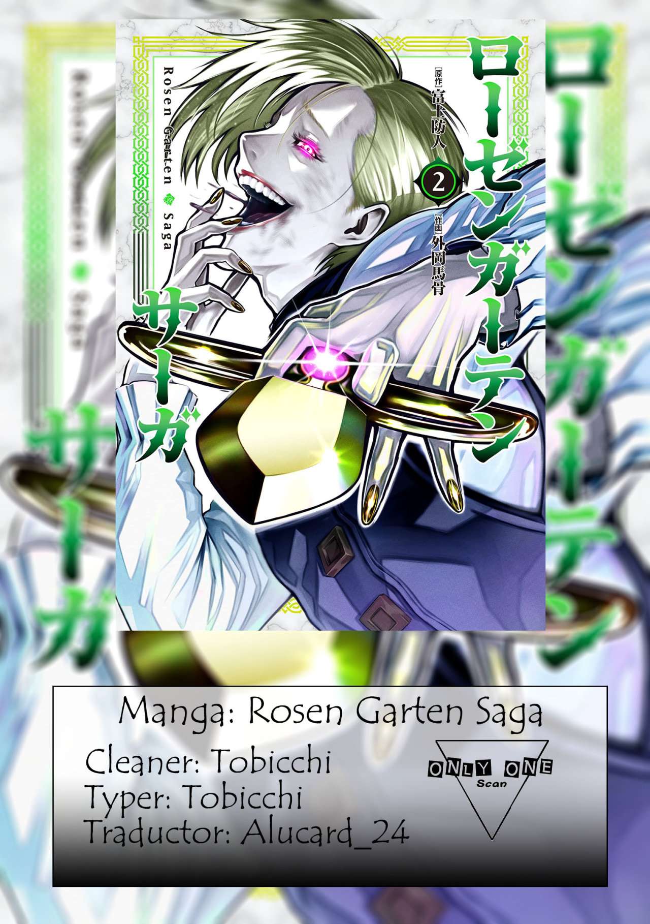 Read Rosen Garten Saga (es) Manga Online