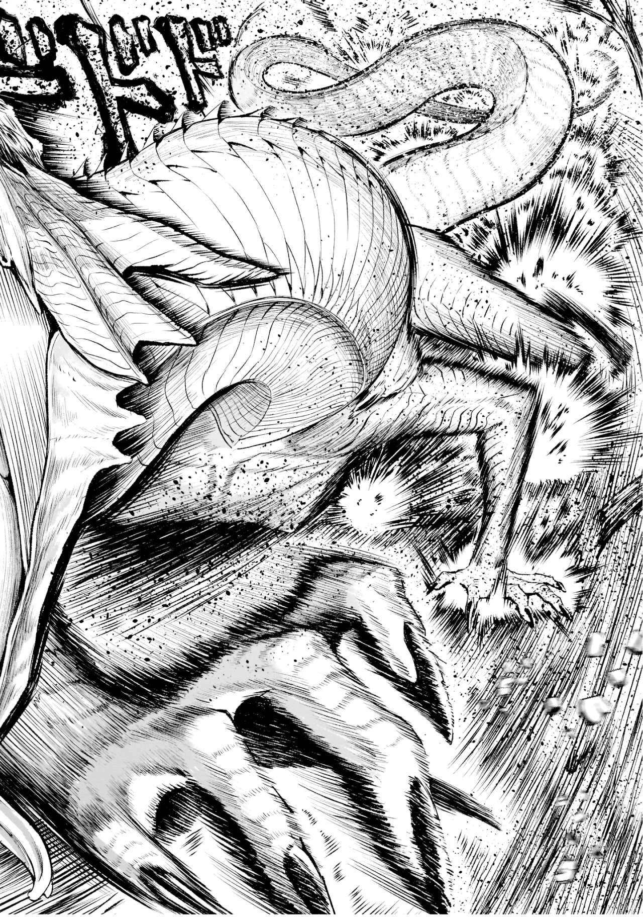 Read Rosen Garten Saga (es) Manga Online