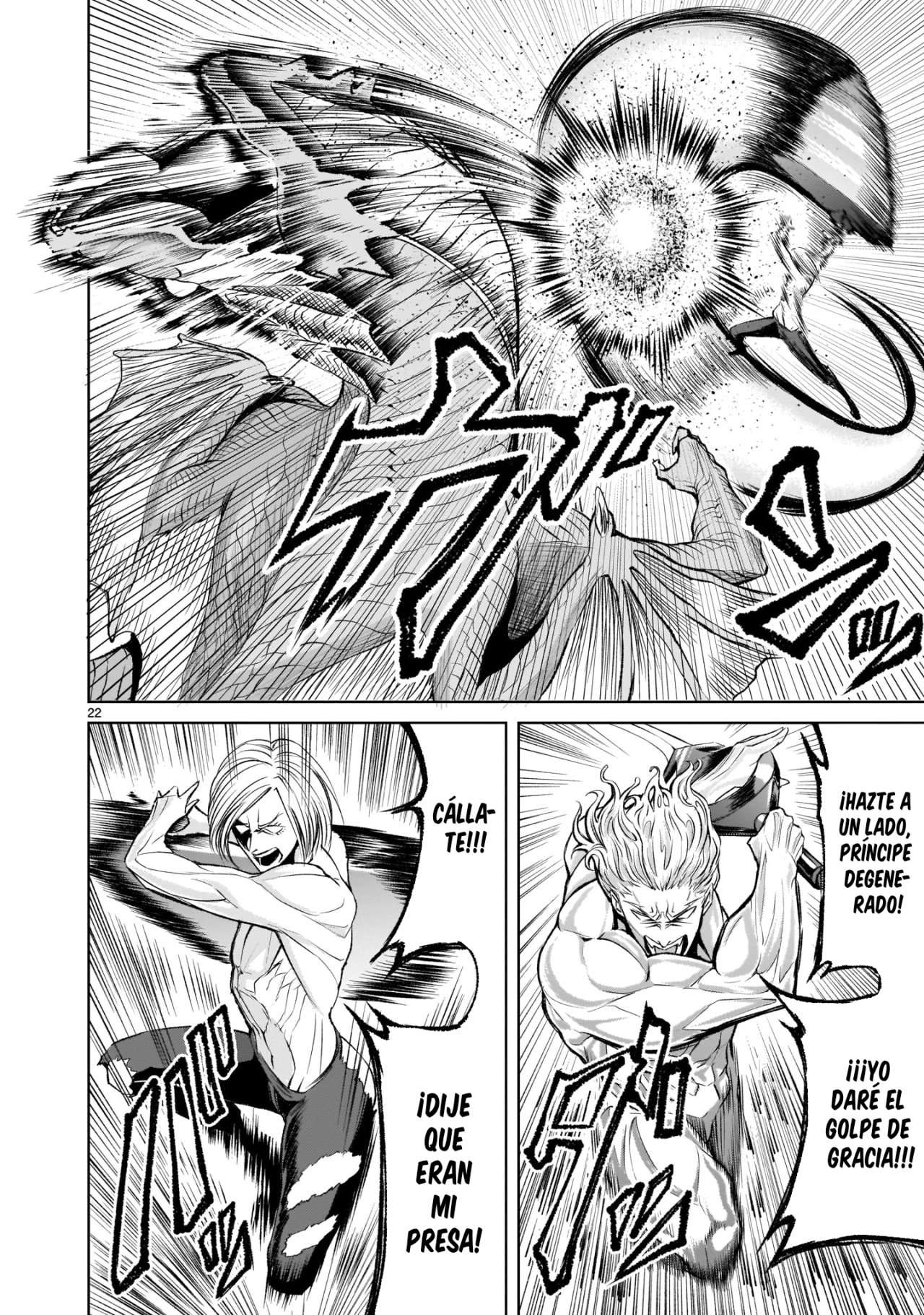 Read Rosen Garten Saga (es) Manga Online