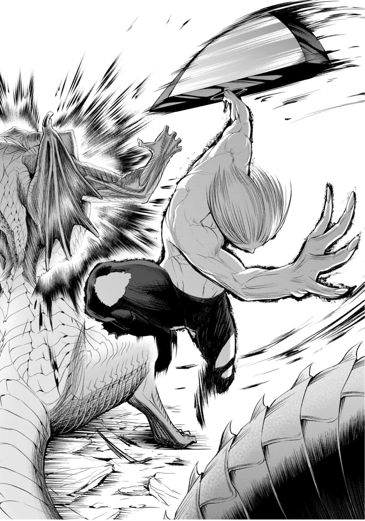 Read Rosen Garten Saga (es) Manga Online