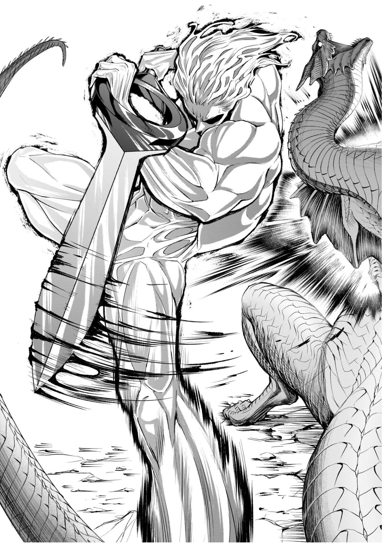 Read Rosen Garten Saga (es) Manga Online