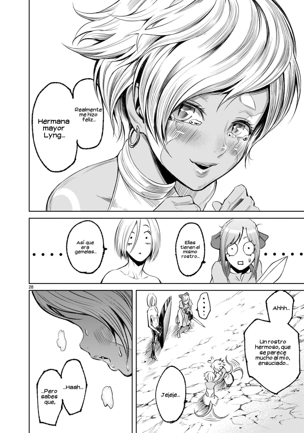 Read Rosen Garten Saga (es) Manga Online