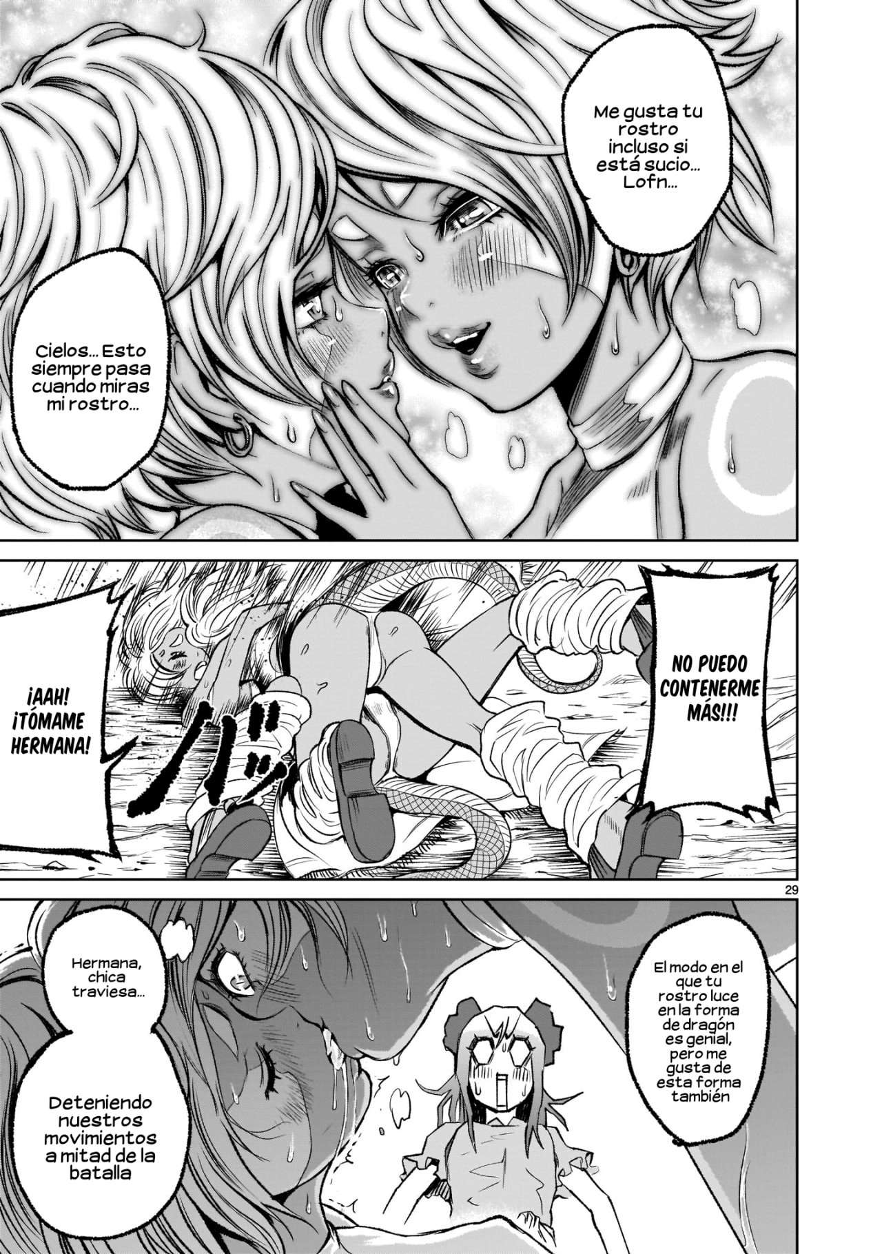 Read Rosen Garten Saga (es) Manga Online