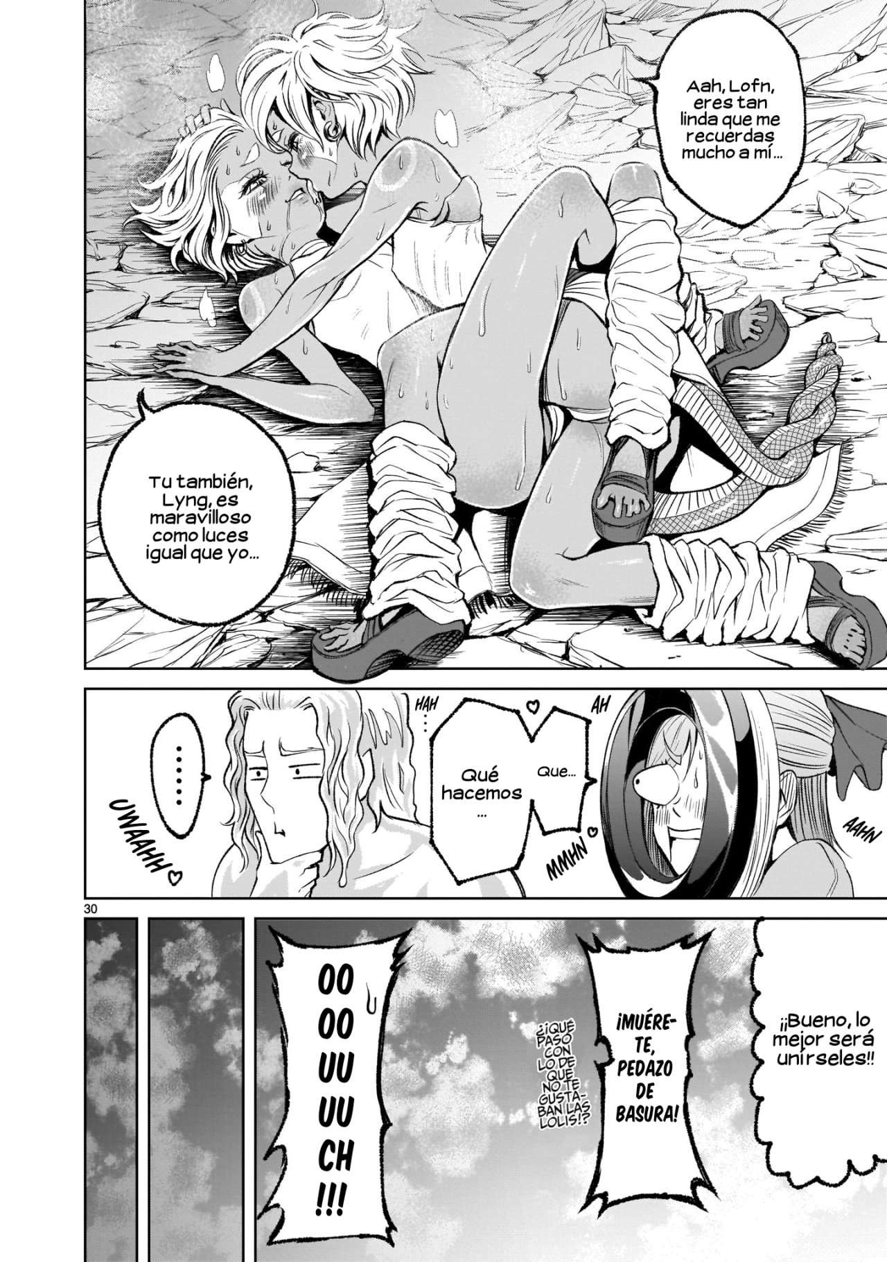 Read Rosen Garten Saga (es) Manga Online