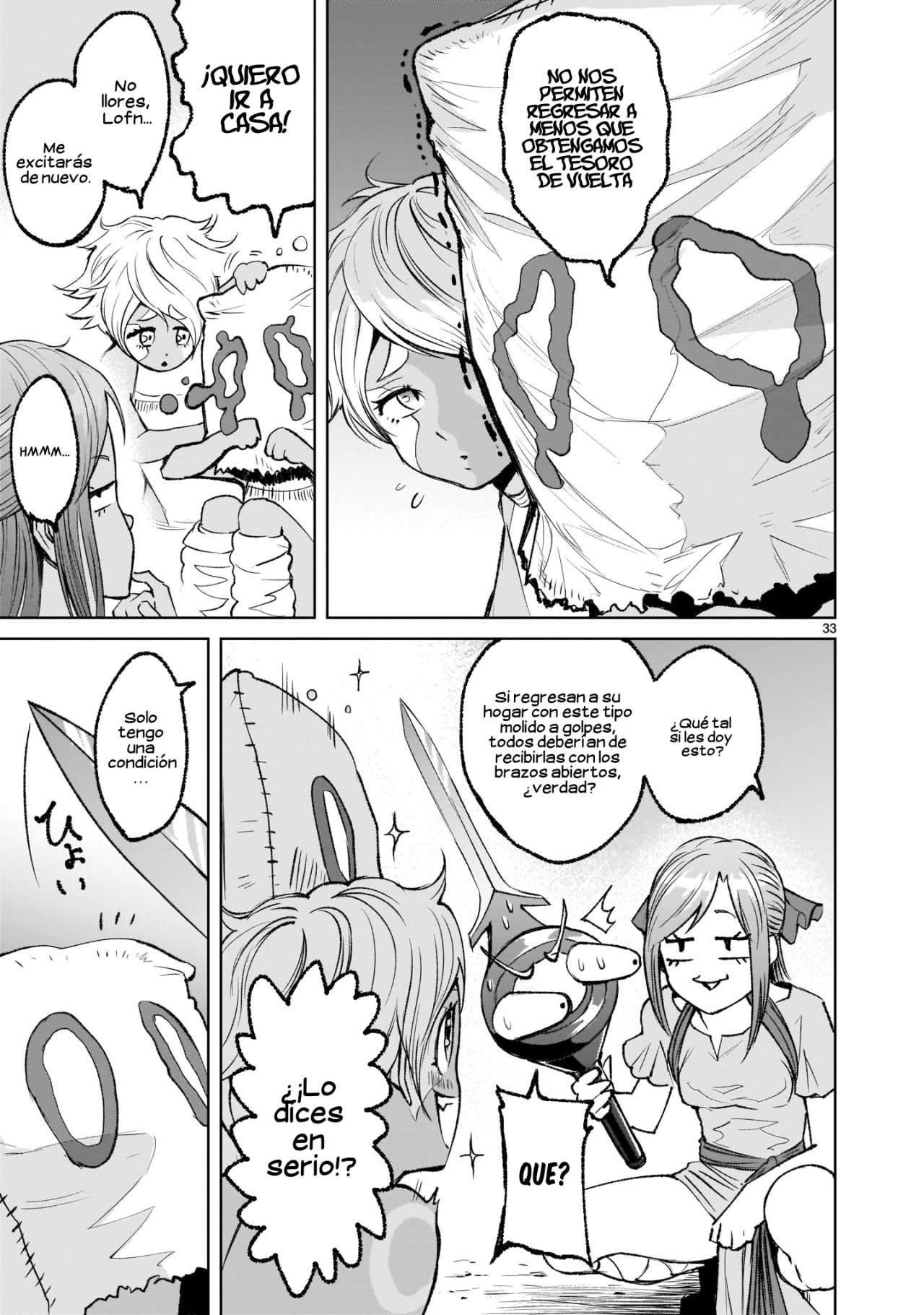 Read Rosen Garten Saga (es) Manga Online