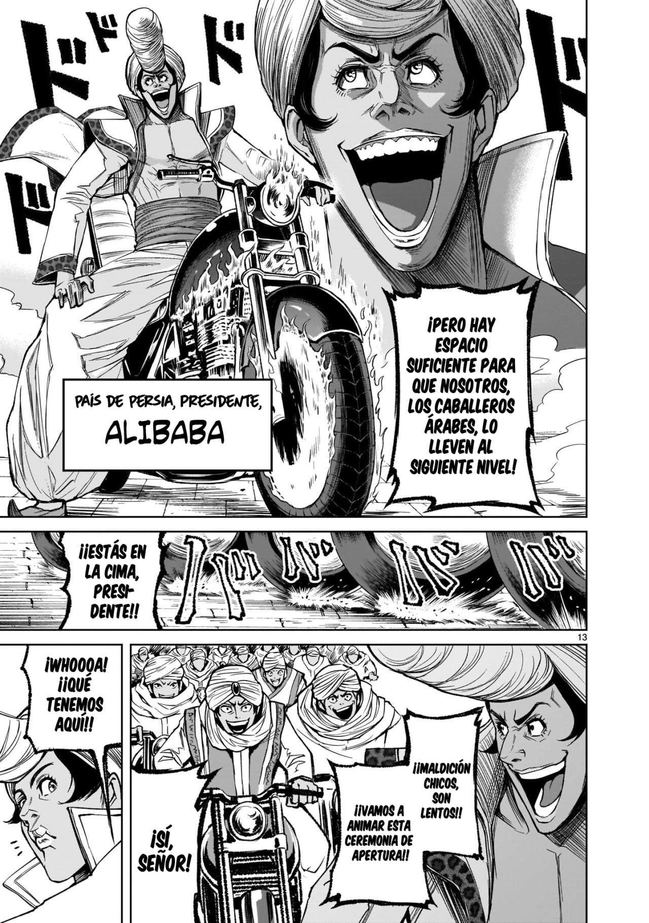 Read Rosen Garten Saga (es) Manga Online