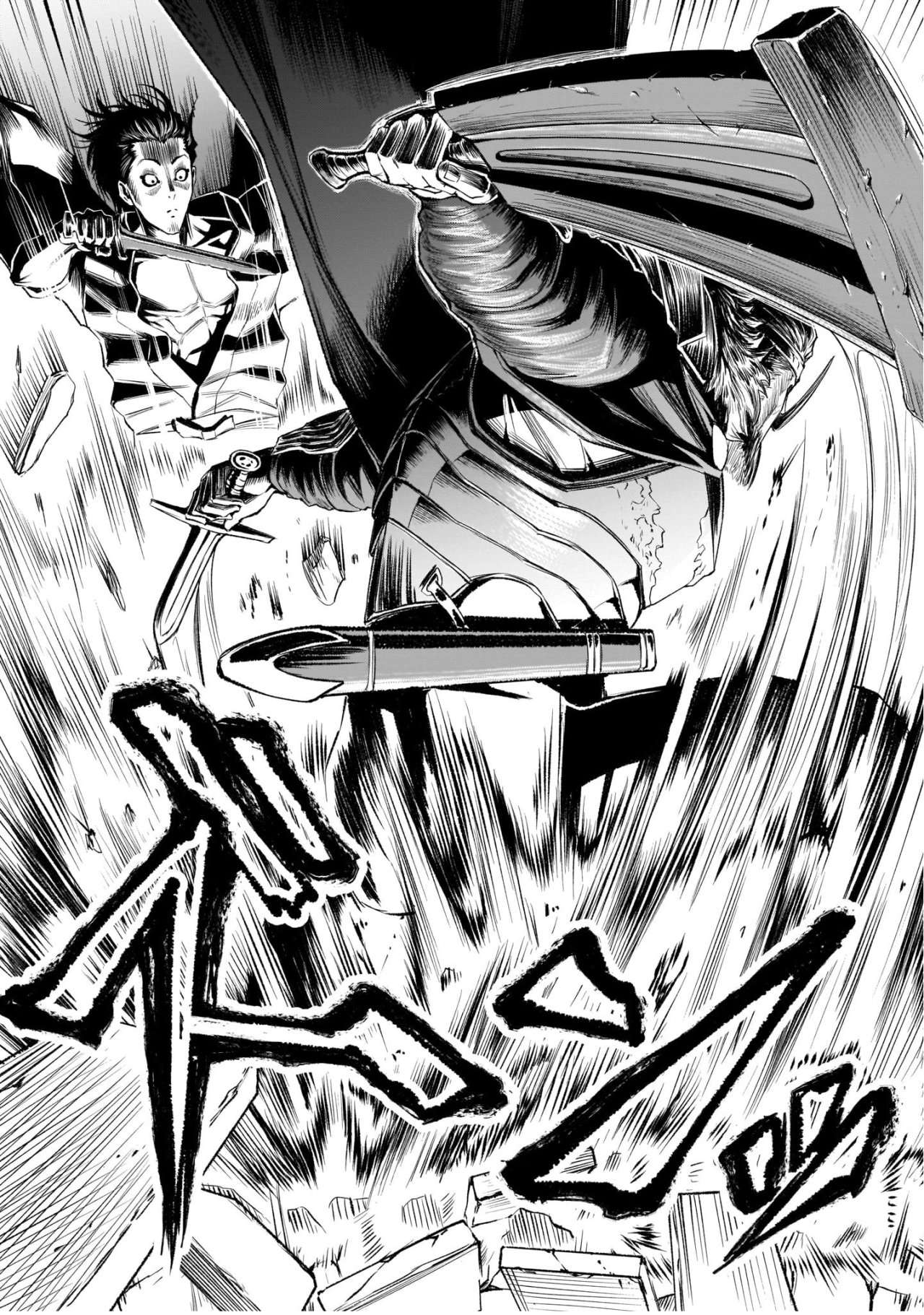 Read Rosen Garten Saga (es) Manga Online