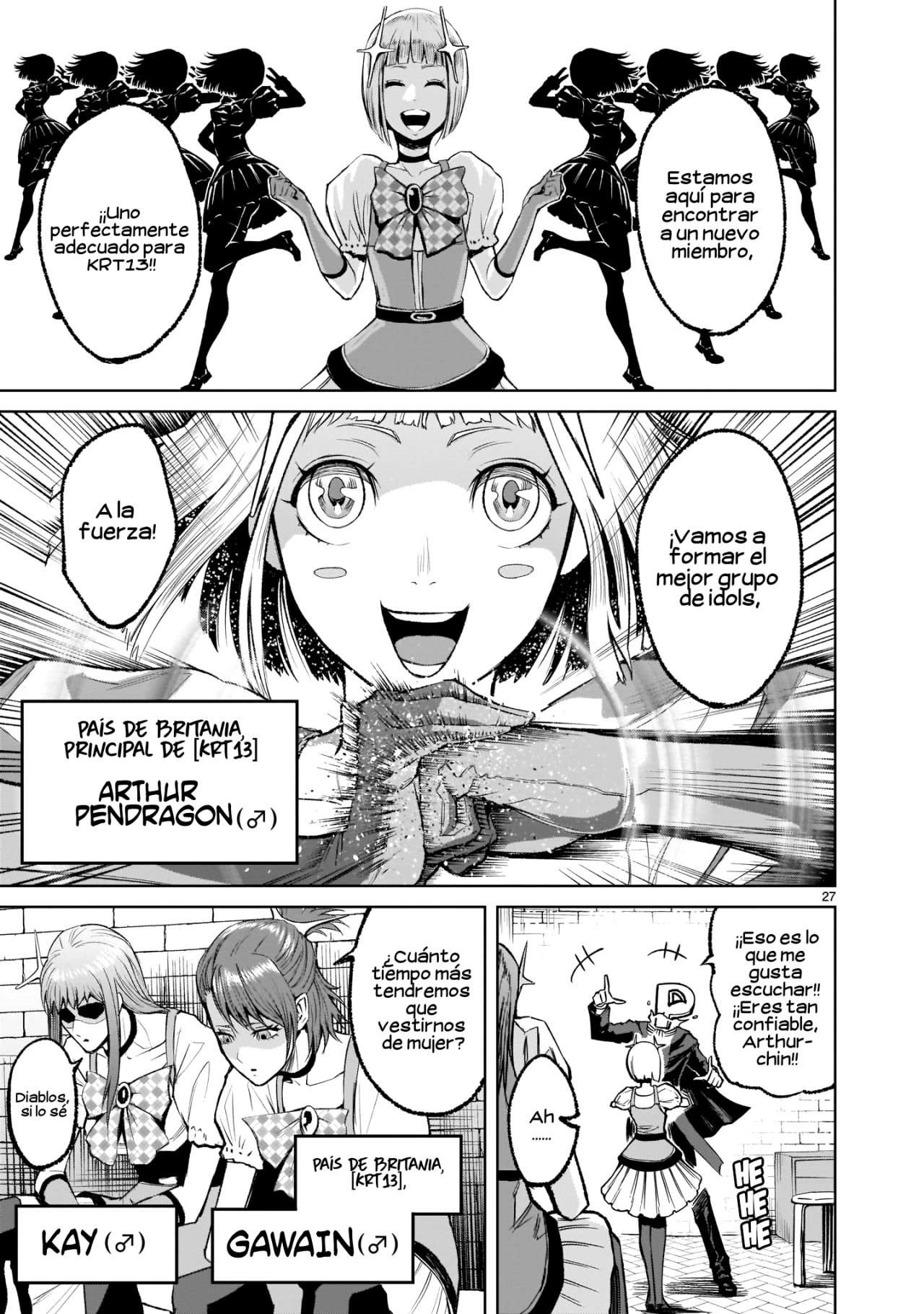 Read Rosen Garten Saga (es) Manga Online