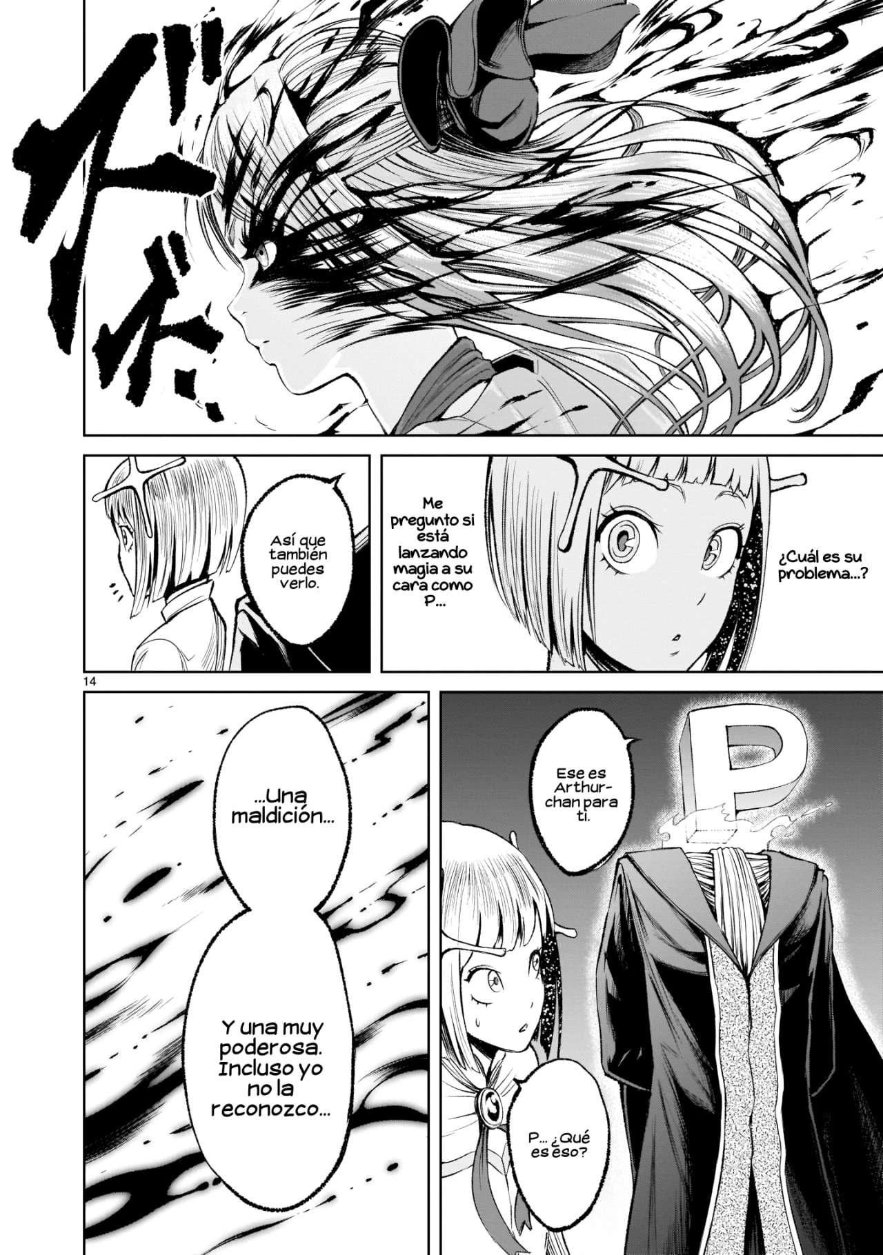 Read Rosen Garten Saga (es) Manga Online