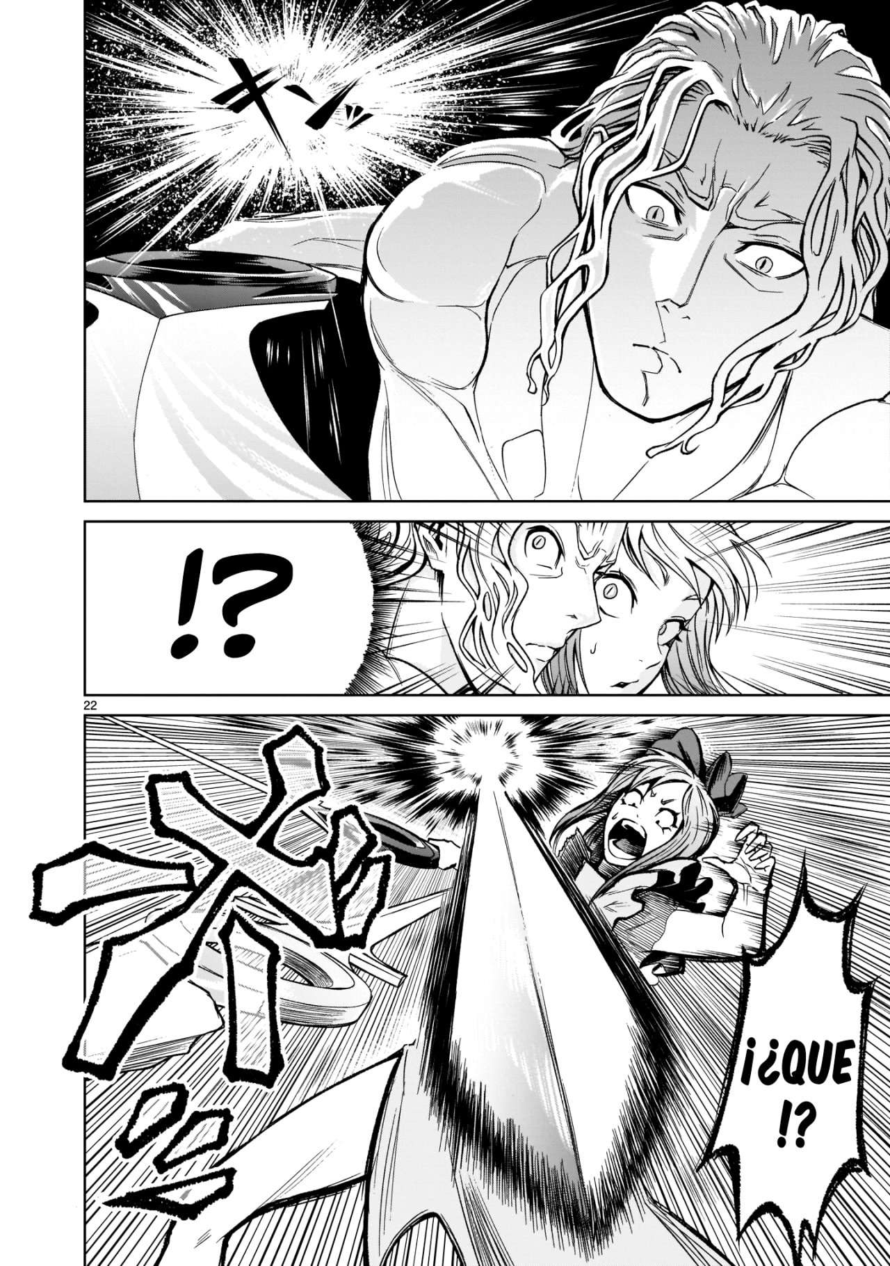 Read Rosen Garten Saga (es) Manga Online