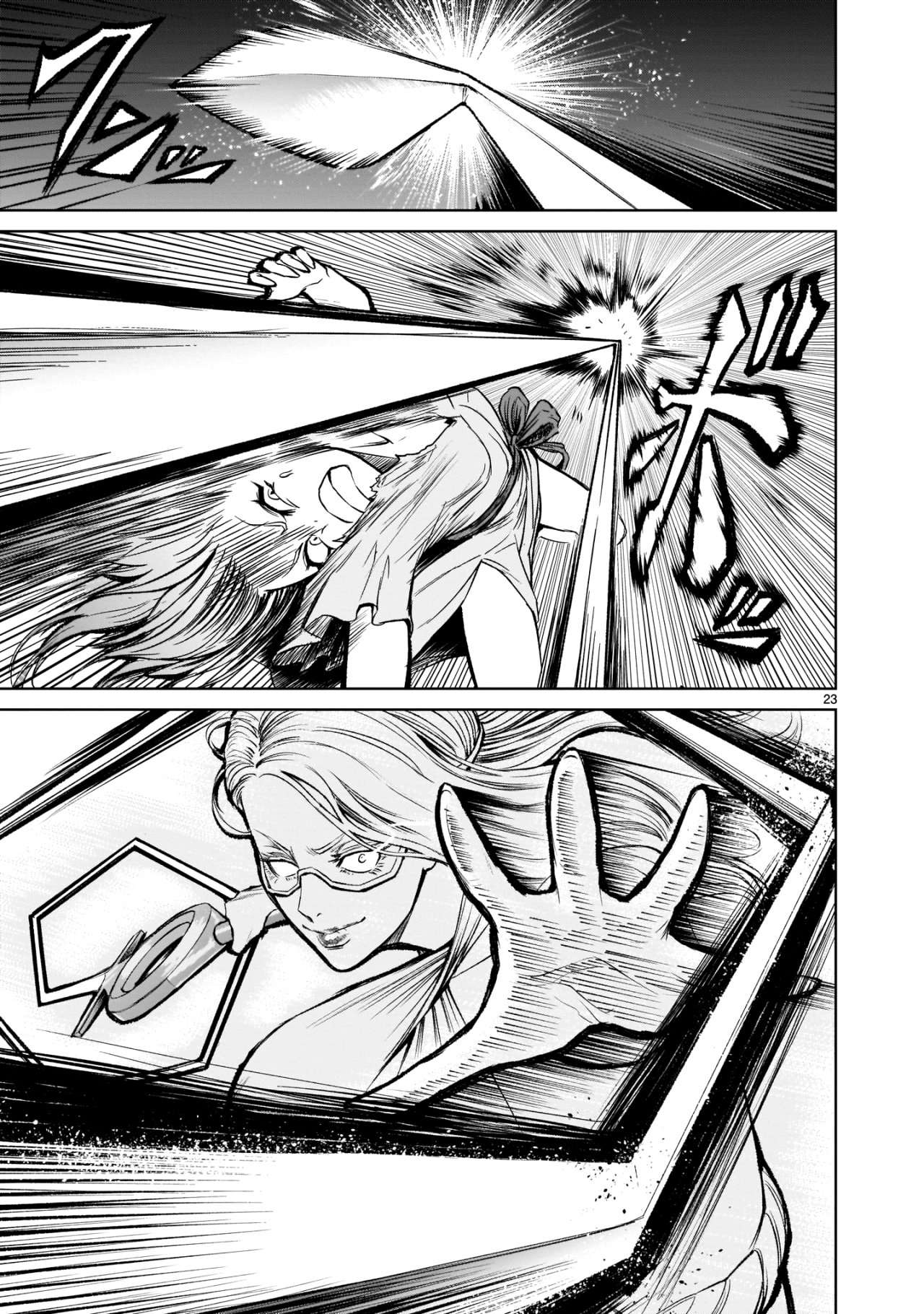 Read Rosen Garten Saga (es) Manga Online