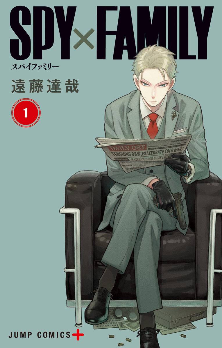 Read SPY X FAMILY (es) Manga Online