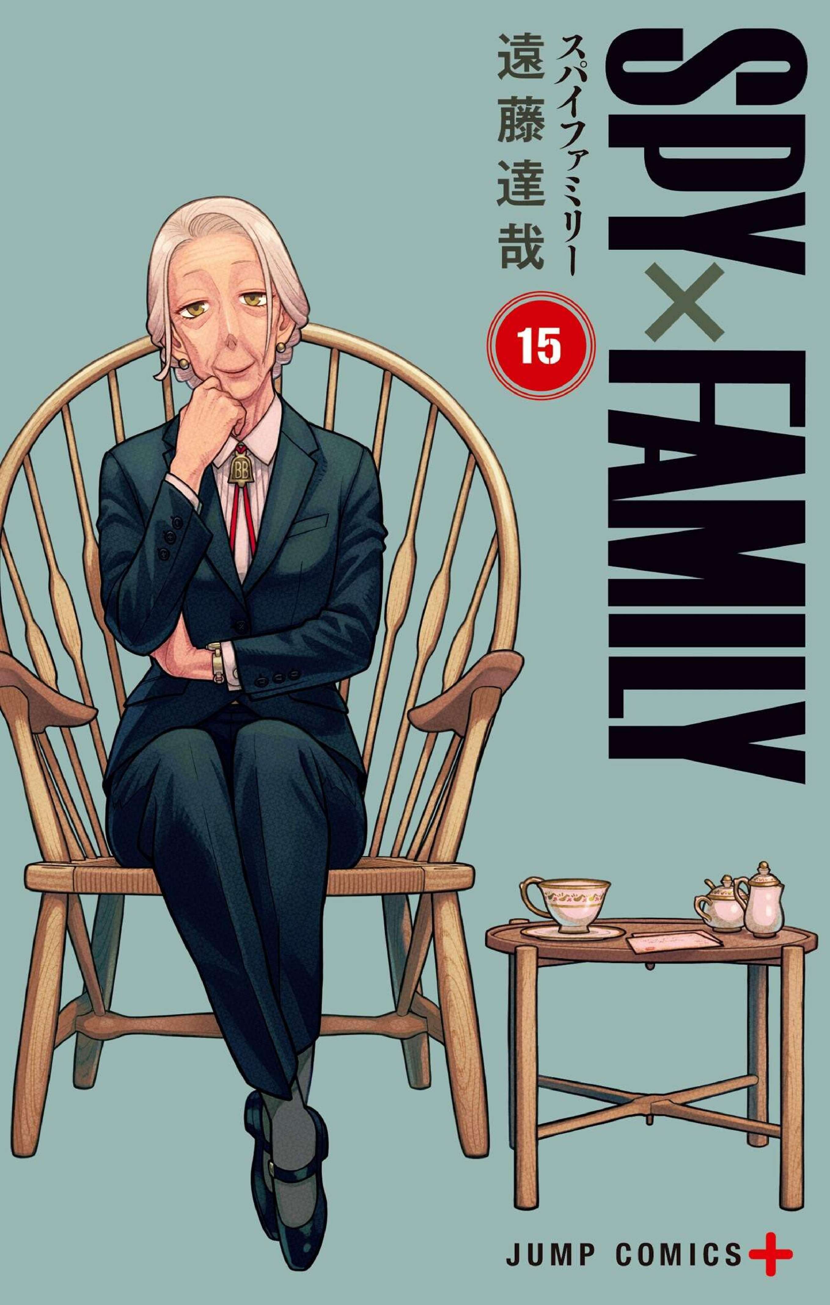 Read SPY X FAMILY (es) Manga Online