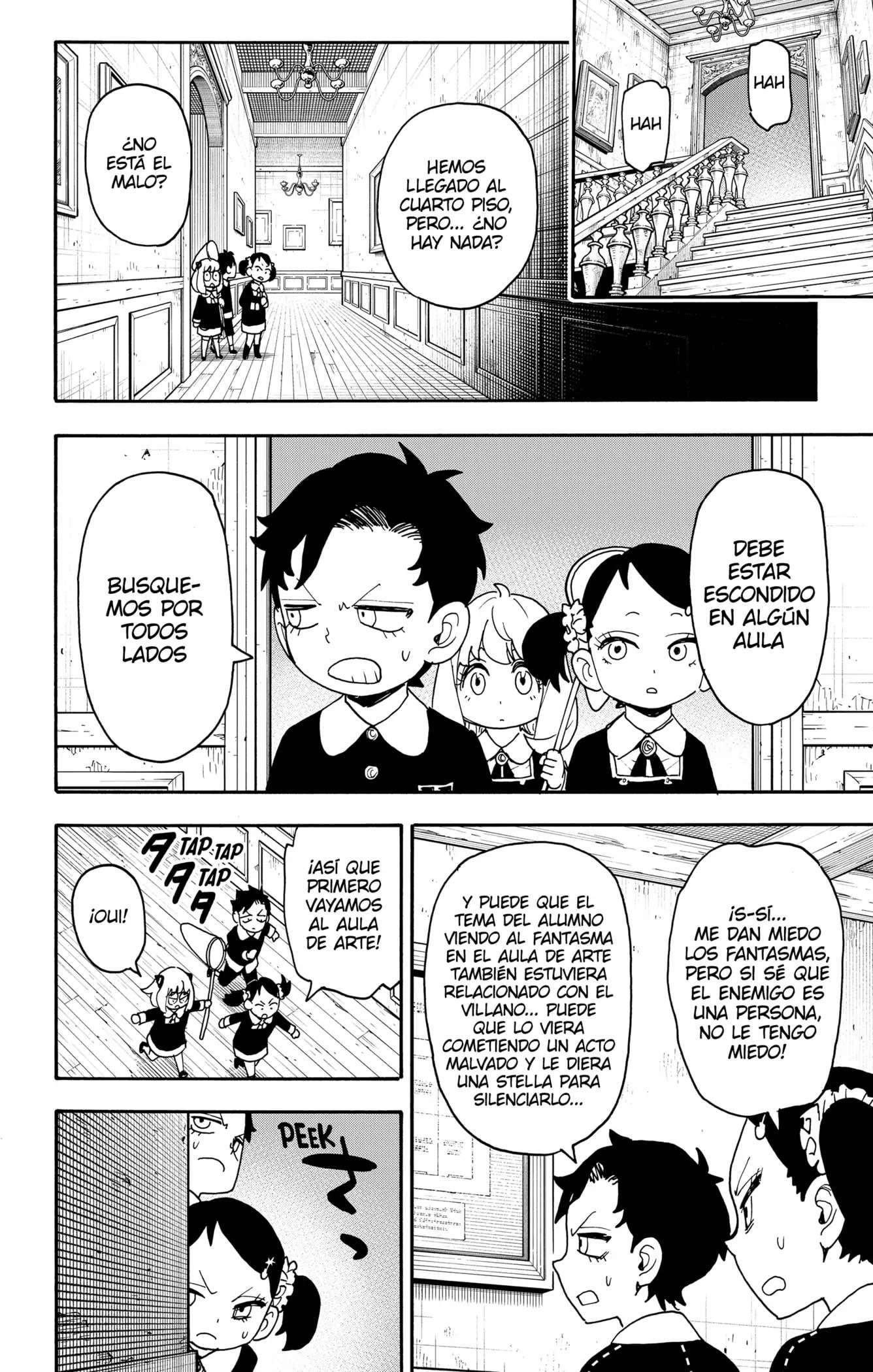 Read SPY X FAMILY (es) Manga Online