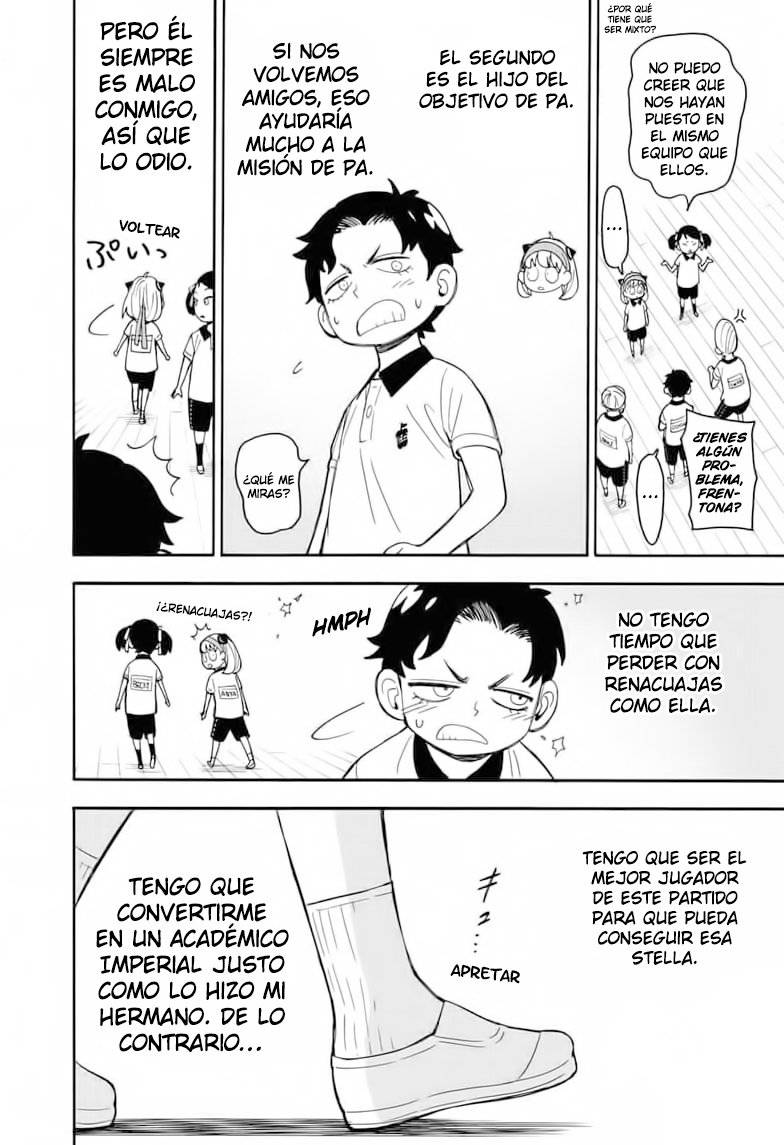 Read SPY X FAMILY (es) Manga Online