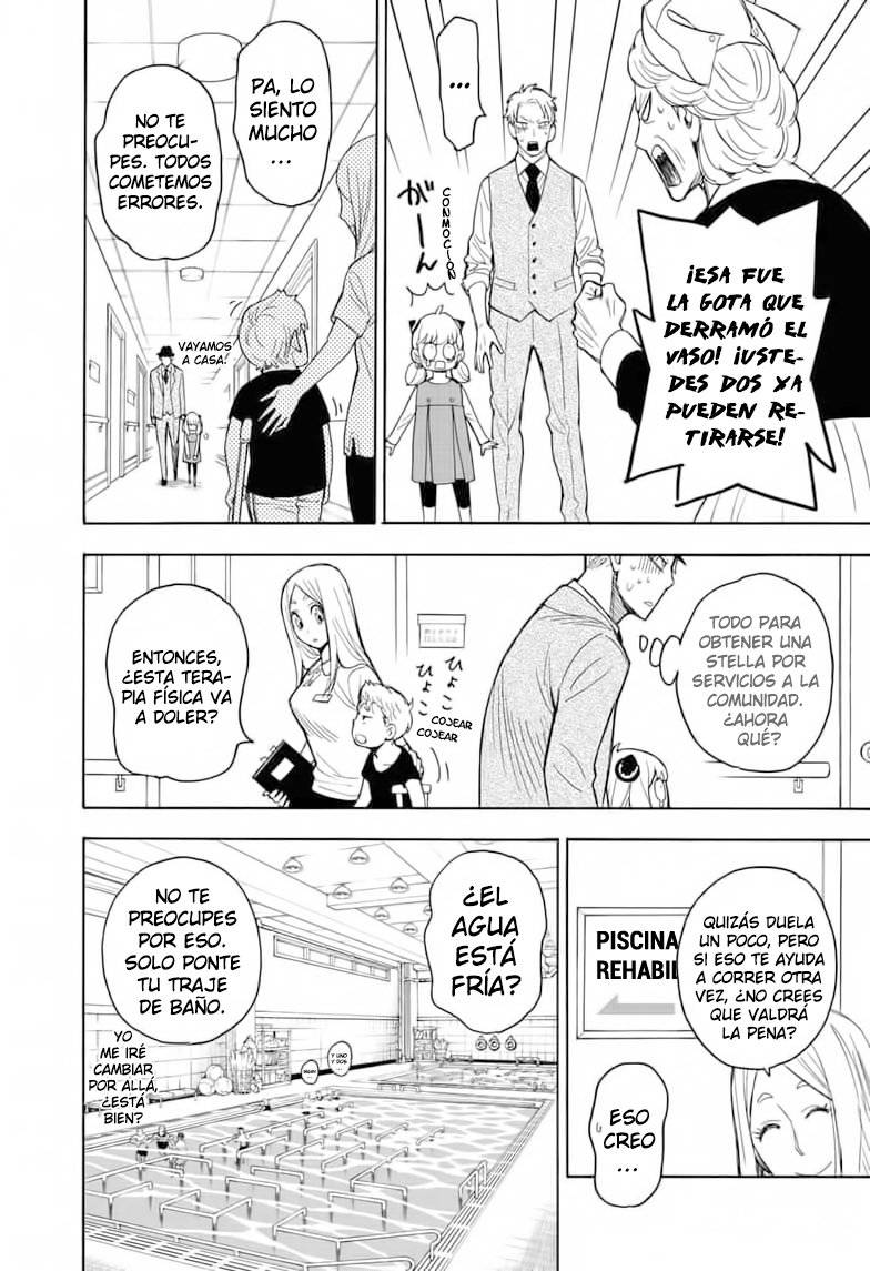 Read SPY X FAMILY (es) Manga Online